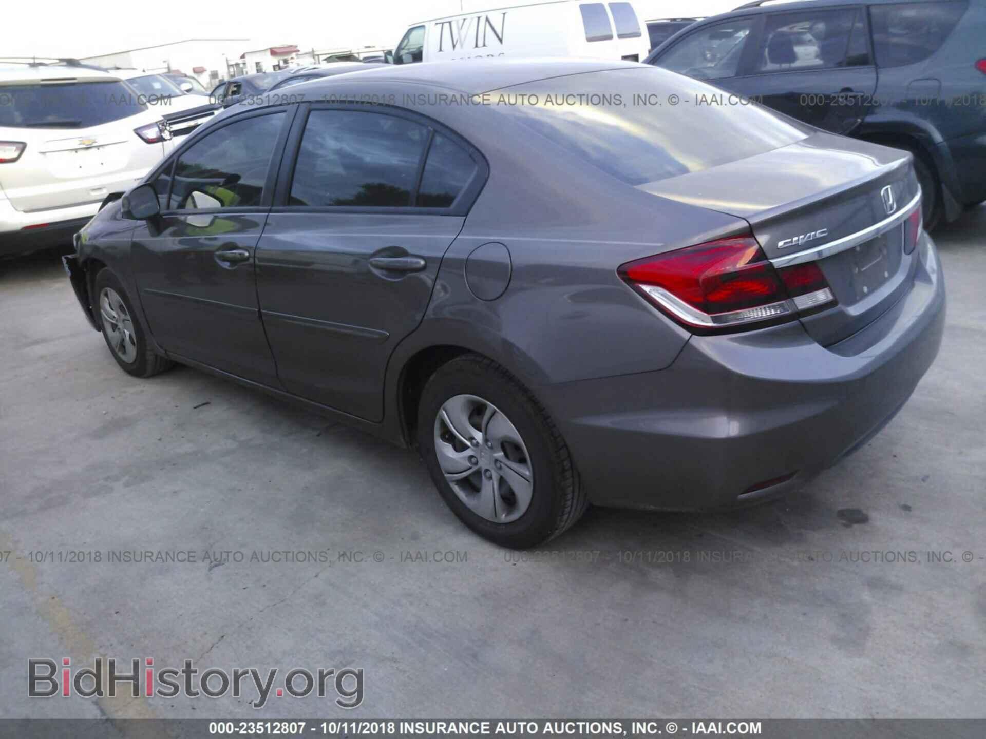 2013 Honda Civic - VIN: 2HGFB2F52DH593446 - Фото 3