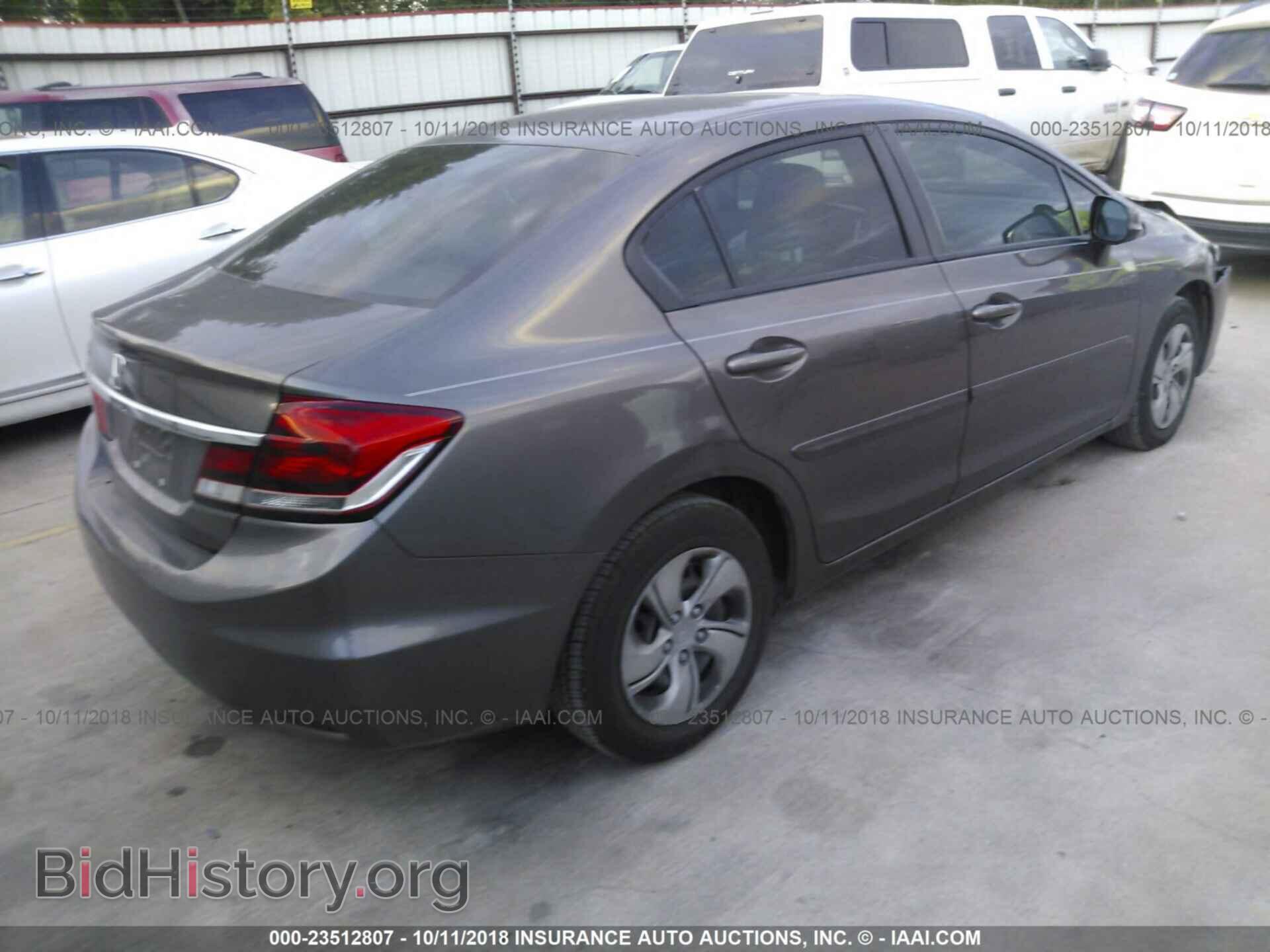 2013 Honda Civic - VIN: 2HGFB2F52DH593446 - Фото 4