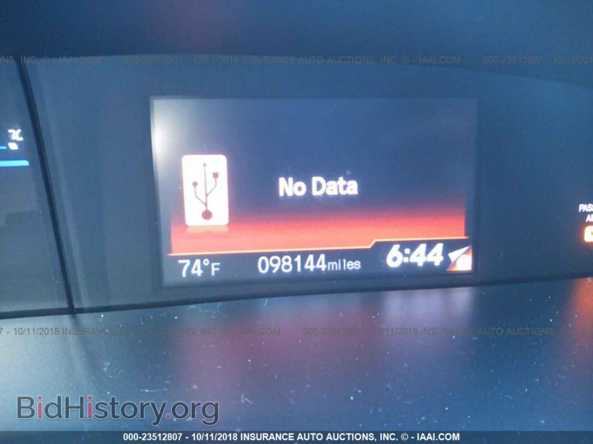 2013 Honda Civic - VIN: 2HGFB2F52DH593446 - Фото 7