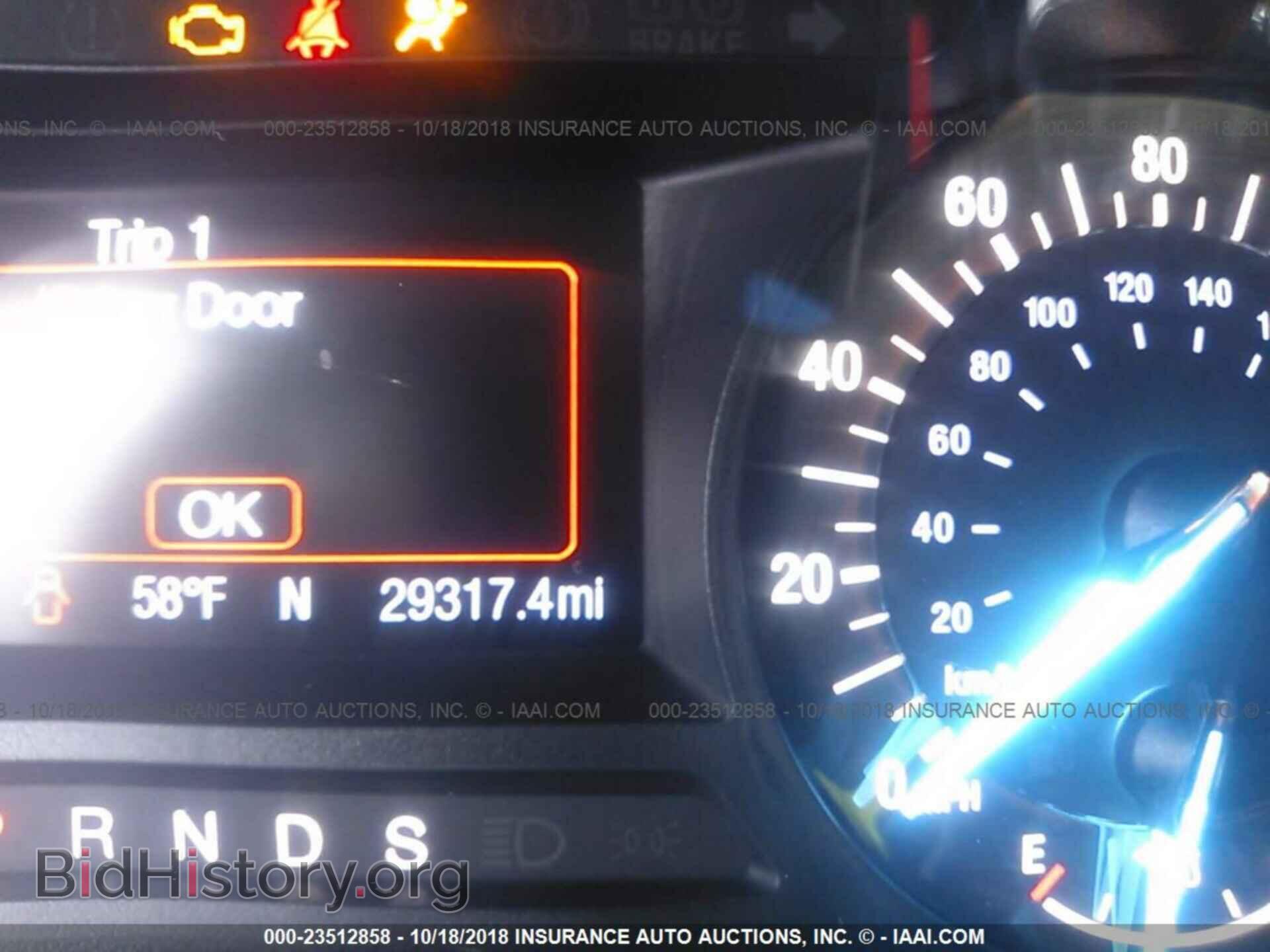 2016 Ford Edge - VIN: 2FMPK3G90GBC13839 - Photo 7