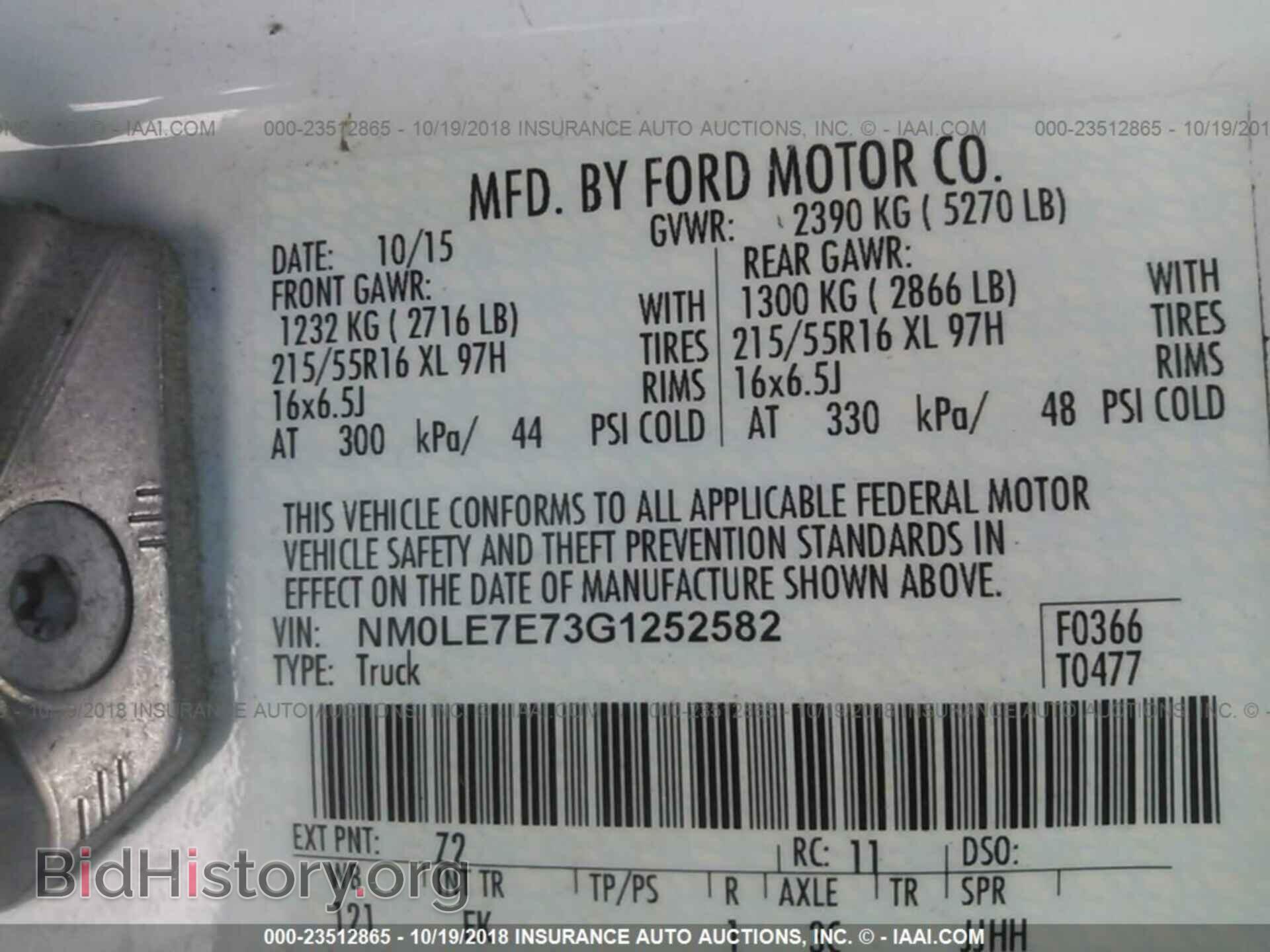 2016 Ford Transit - VIN: NM0LE7E73G1252582 - Photo 9