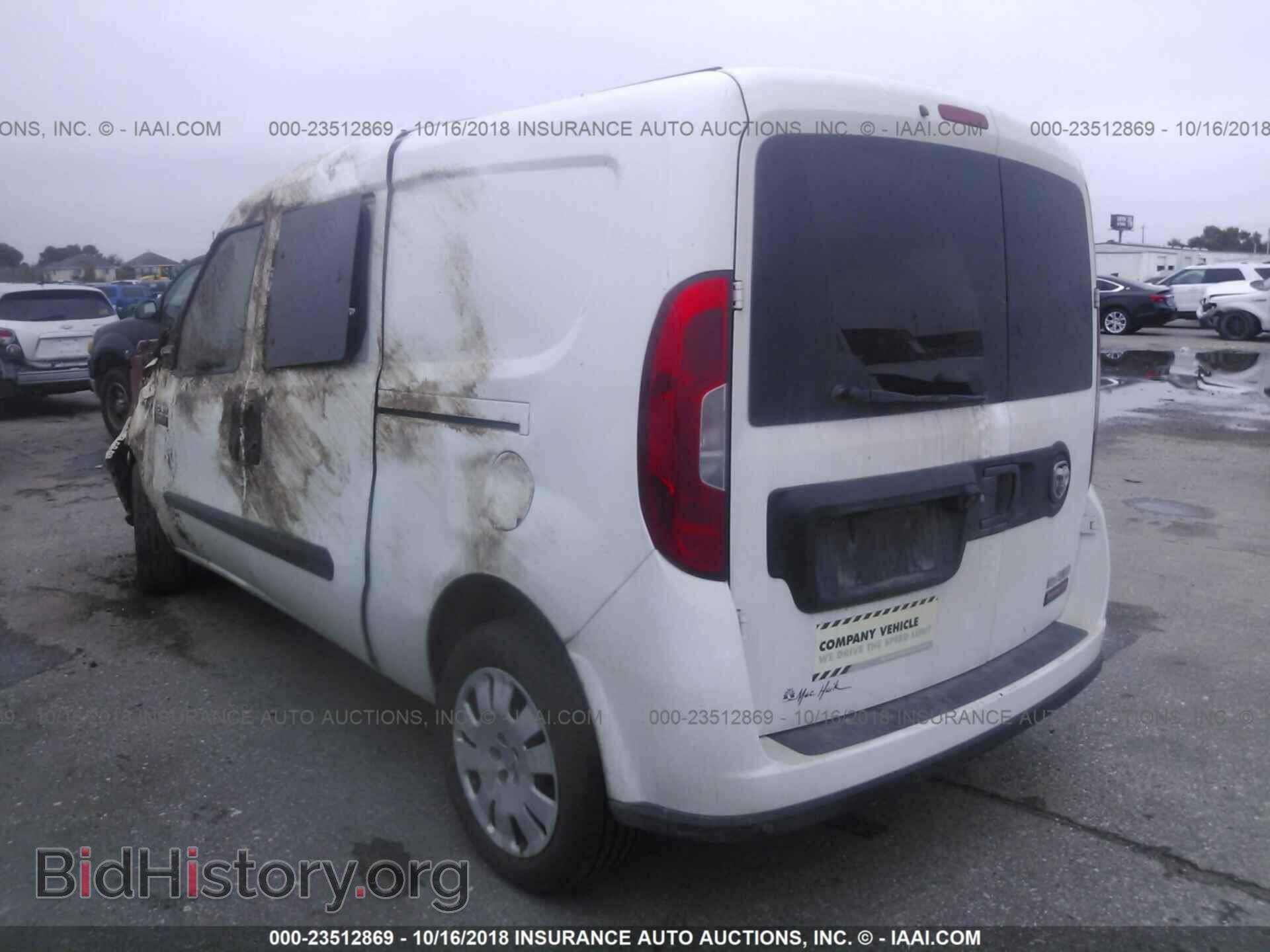 2017 Ram Promaster - VIN: ZFBERFBB6H6E09020 - Фото 3