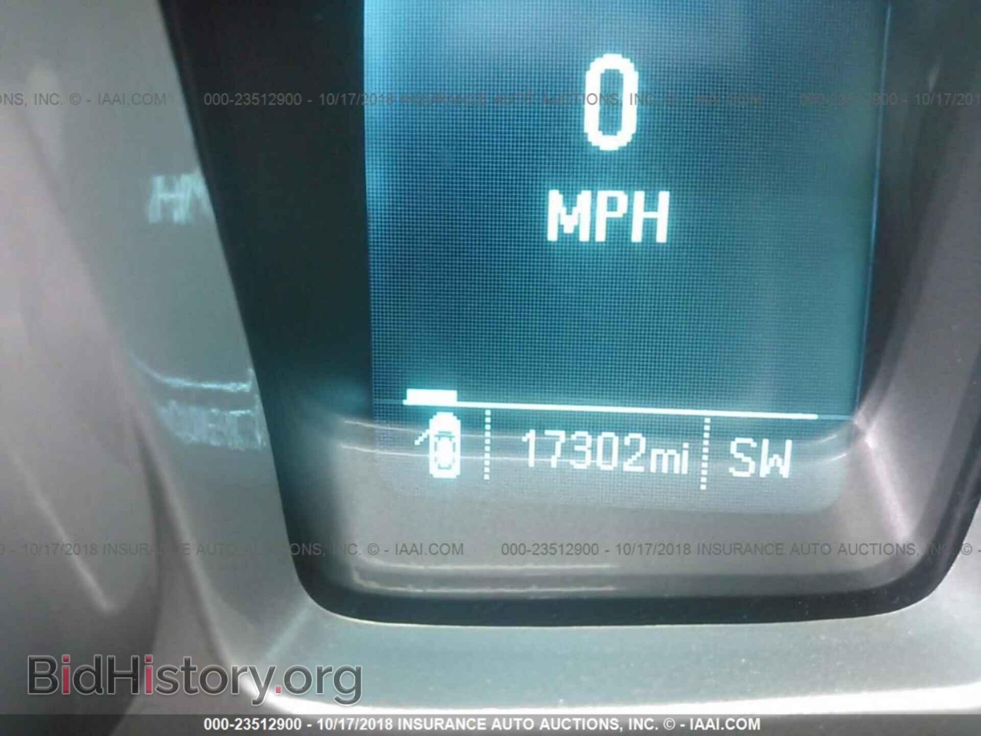 2013 Chevrolet Camaro - VIN: 2G1FE1E35D9149822 - Фото 7