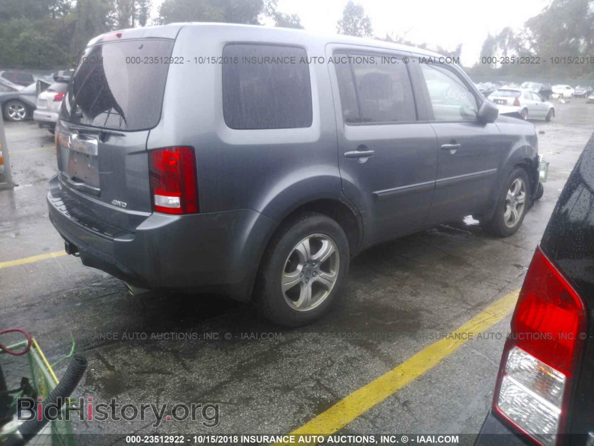 2013 Honda Pilot - VIN: 5FNYF4H53DB020131 - Фото 4