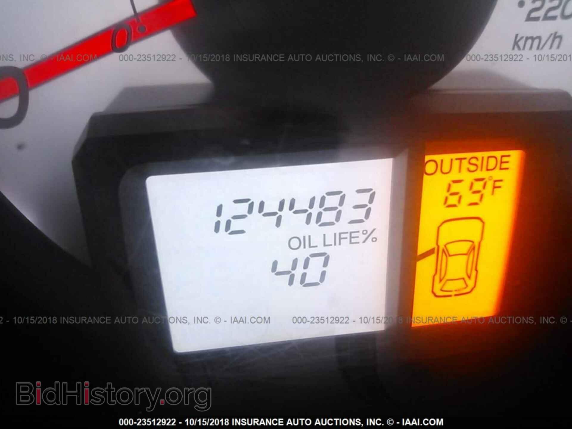 2013 Honda Pilot - VIN: 5FNYF4H53DB020131 - Фото 7