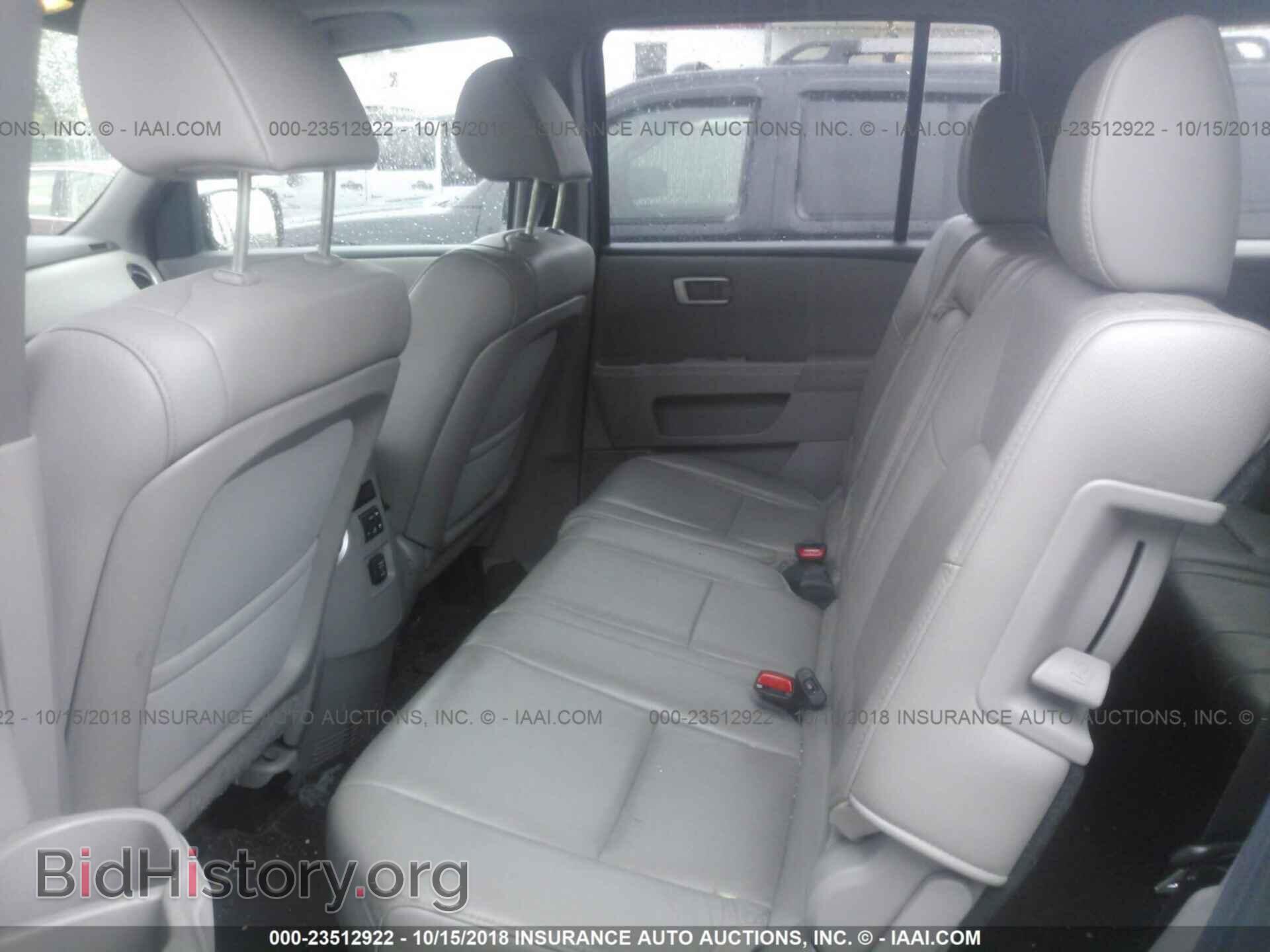 2013 Honda Pilot - VIN: 5FNYF4H53DB020131 - Фото 8