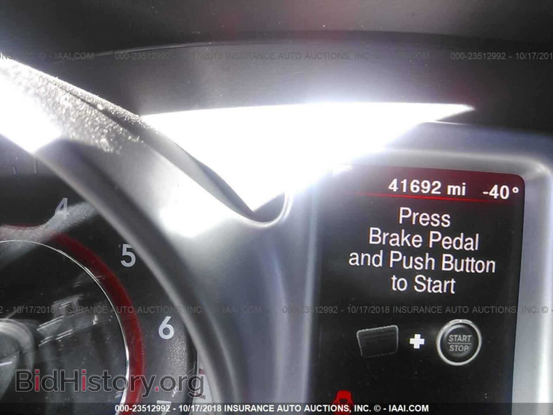 2017 Dodge Journey - VIN: 3C4PDCBG7HT518247 - Фото 7
