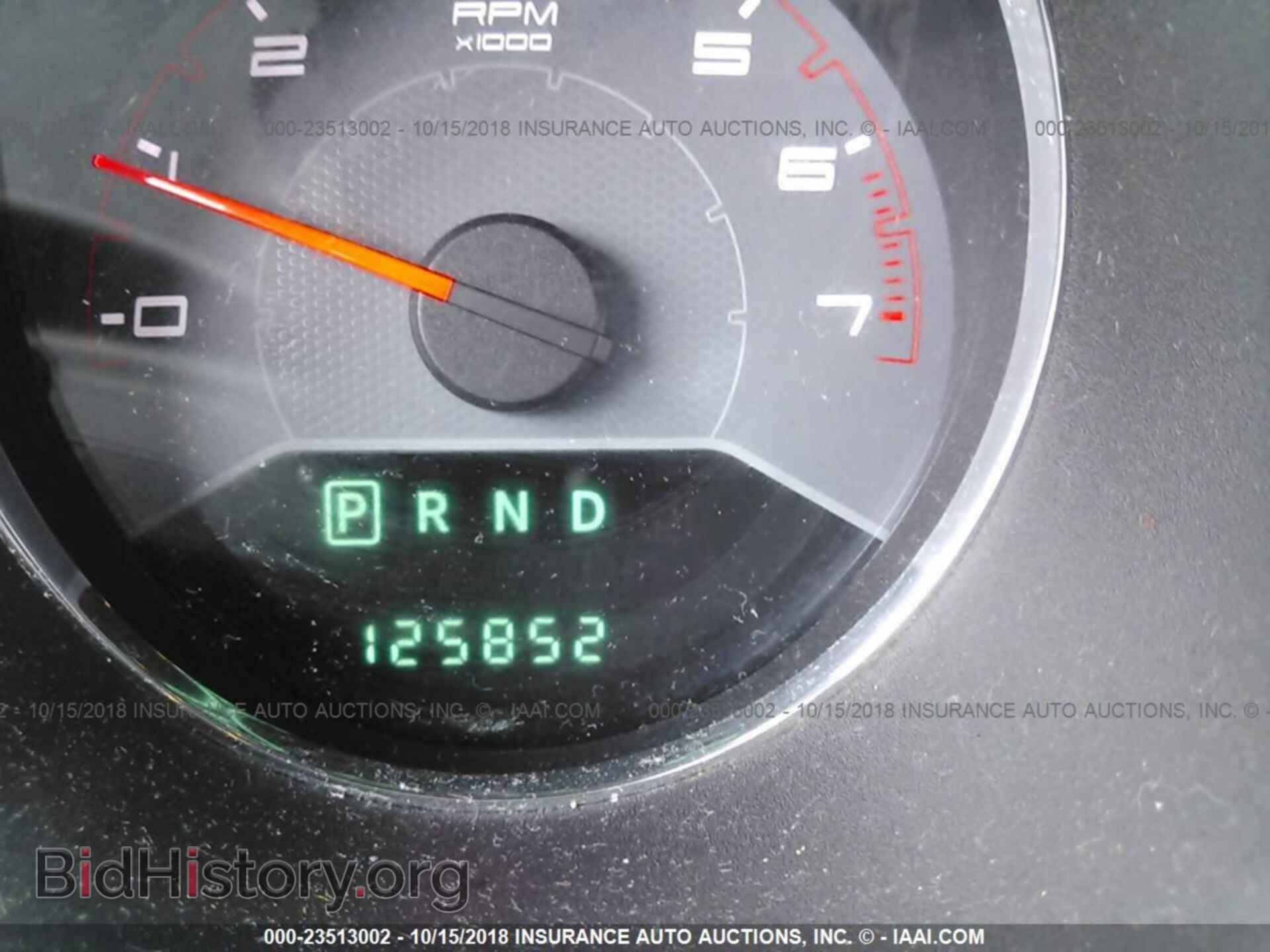 2012 Dodge Avenger - VIN: 1C3CDZAB5CN220414 - Photo 7
