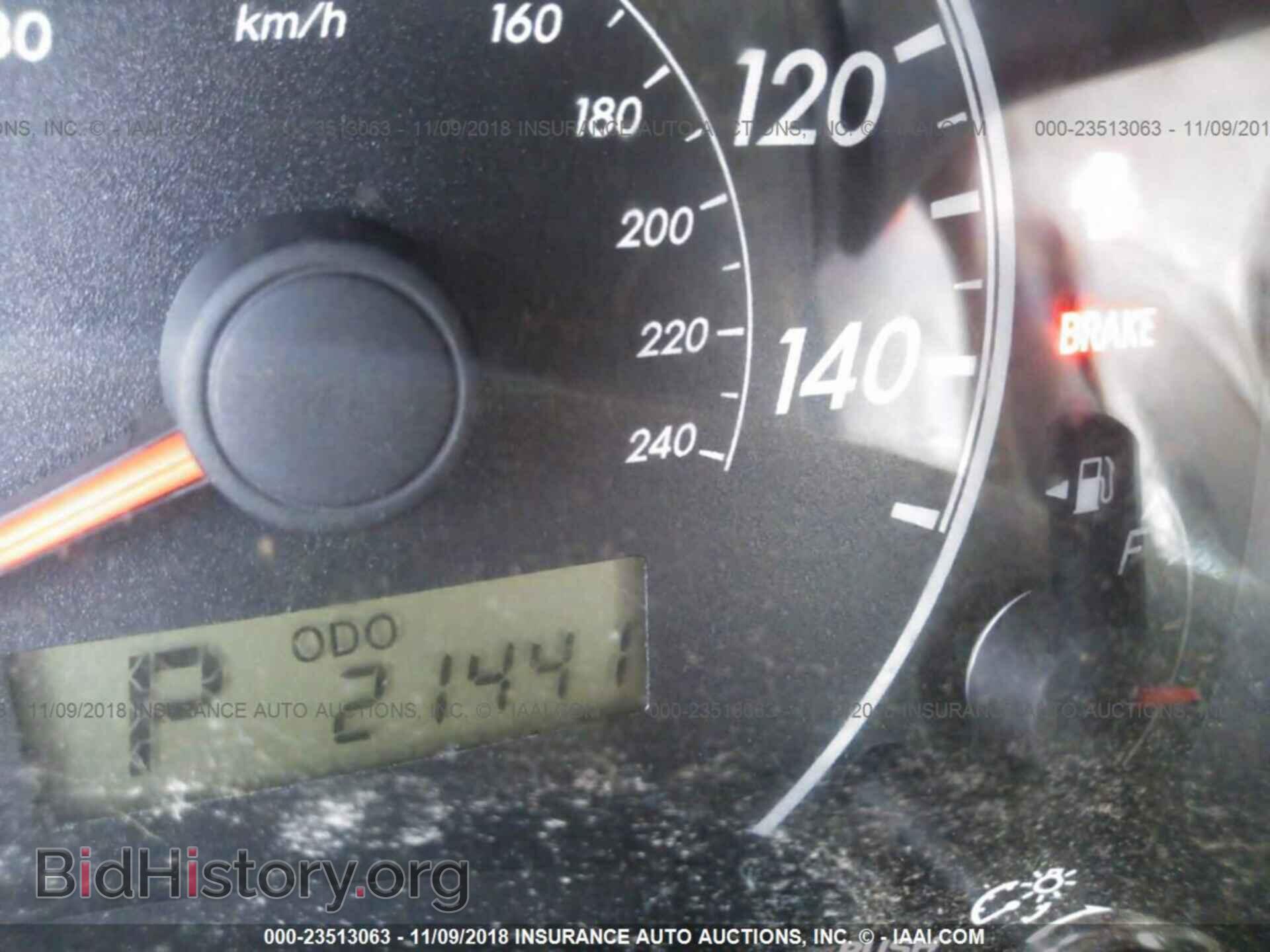 2013 Toyota Corolla - VIN: 2T1BU4EE6DC977356 - Фото 7