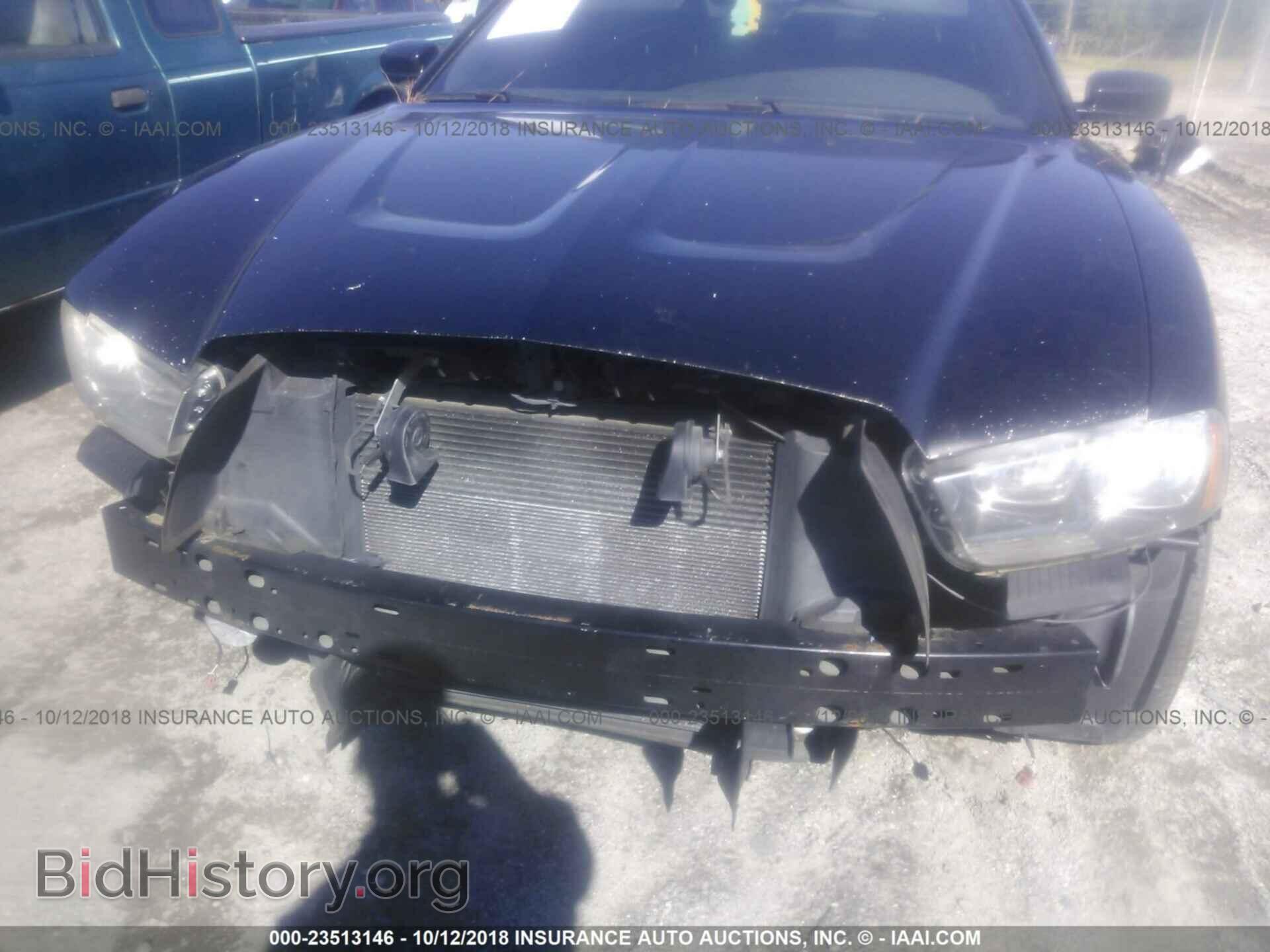 2013 Dodge Charger - VIN: 2C3CDXHG7DH580204 - Photo 6