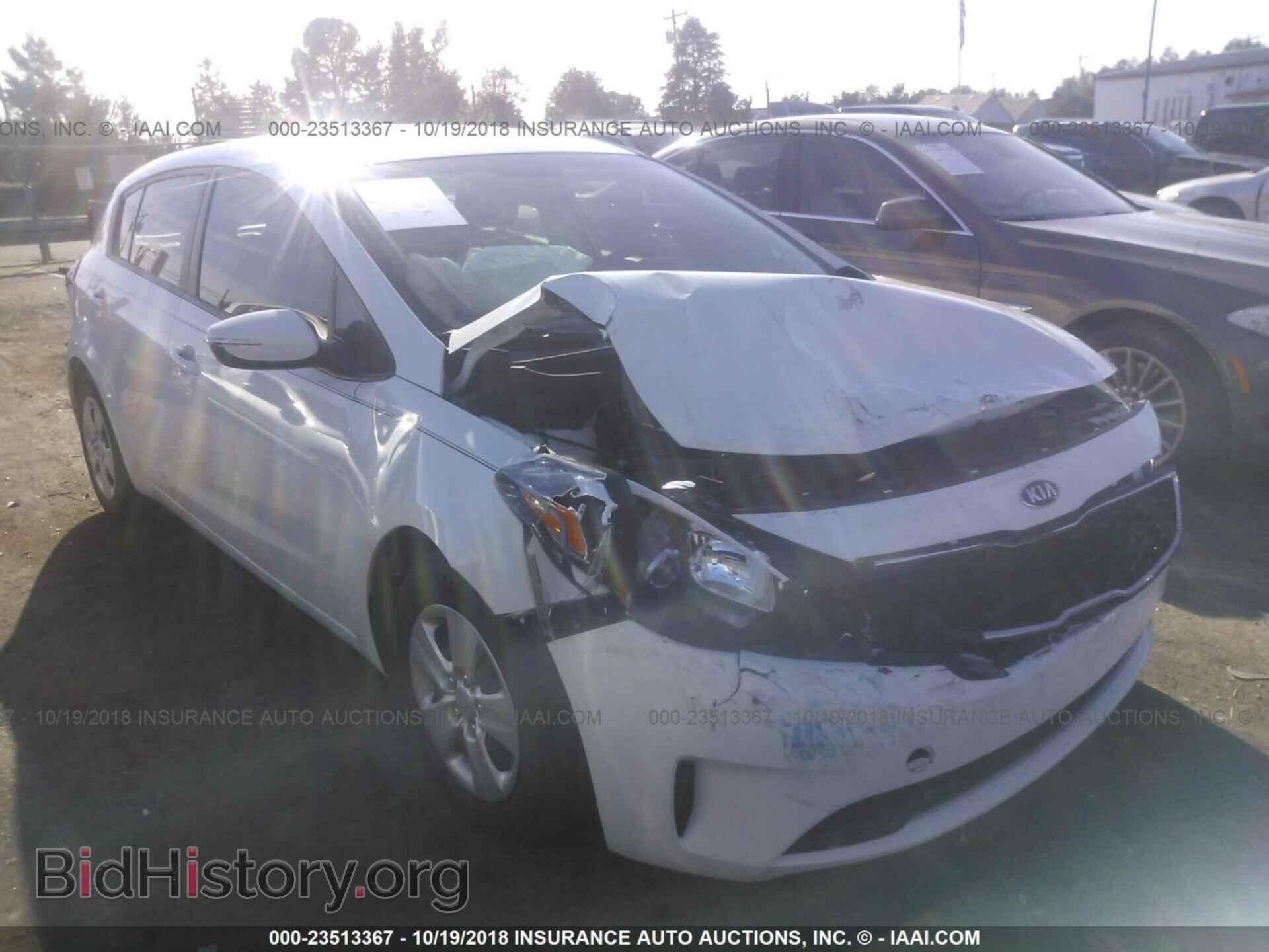 Photo KNAFK5A87H5700308 - KIA FORTE 2017