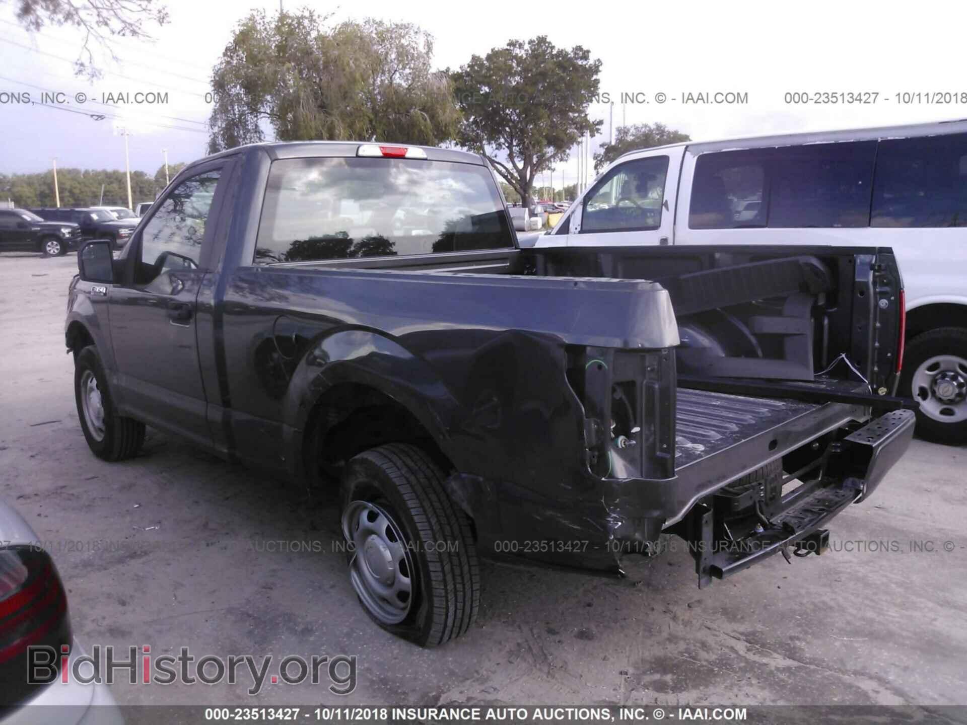 2017 Ford F150 - VIN: 1FTMF1C87HKD92434 - Фото 3