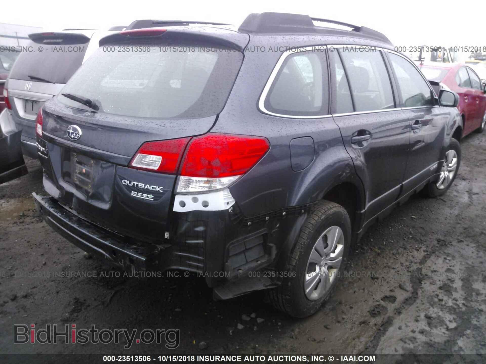 2011 Subaru Outback - VIN: 4S4BRBAC2B3444030 - Фото 4