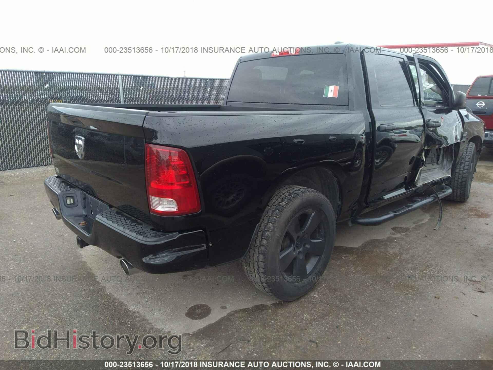 2012 Dodge Ram 1500 - VIN: 1C6RD6KT5CS143757 - Фото 4