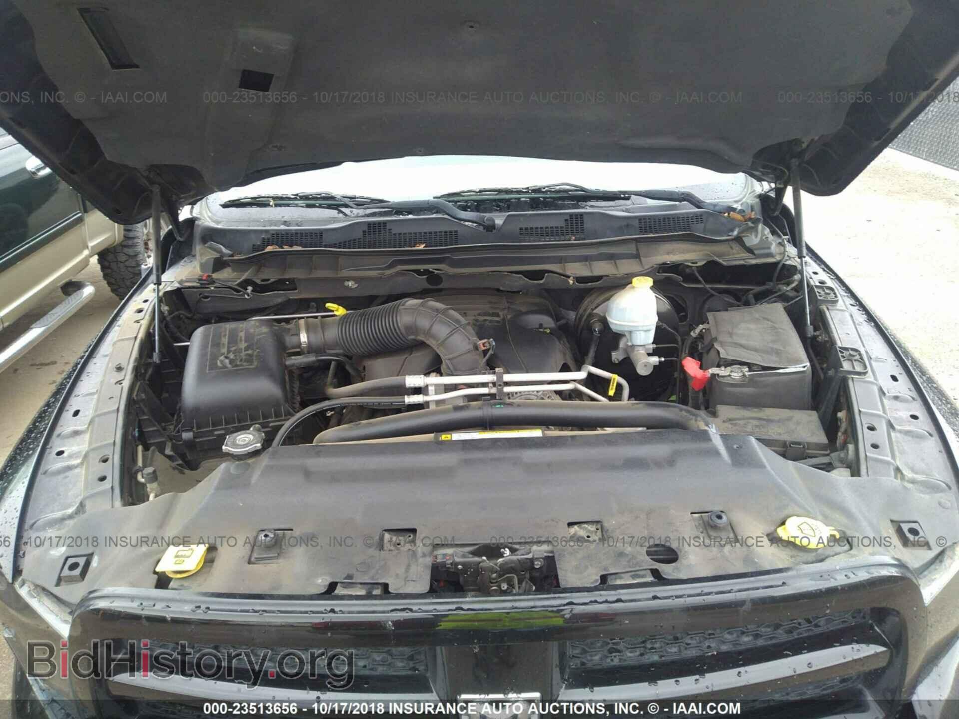 2012 Dodge Ram 1500 - VIN: 1C6RD6KT5CS143757 - Фото 10