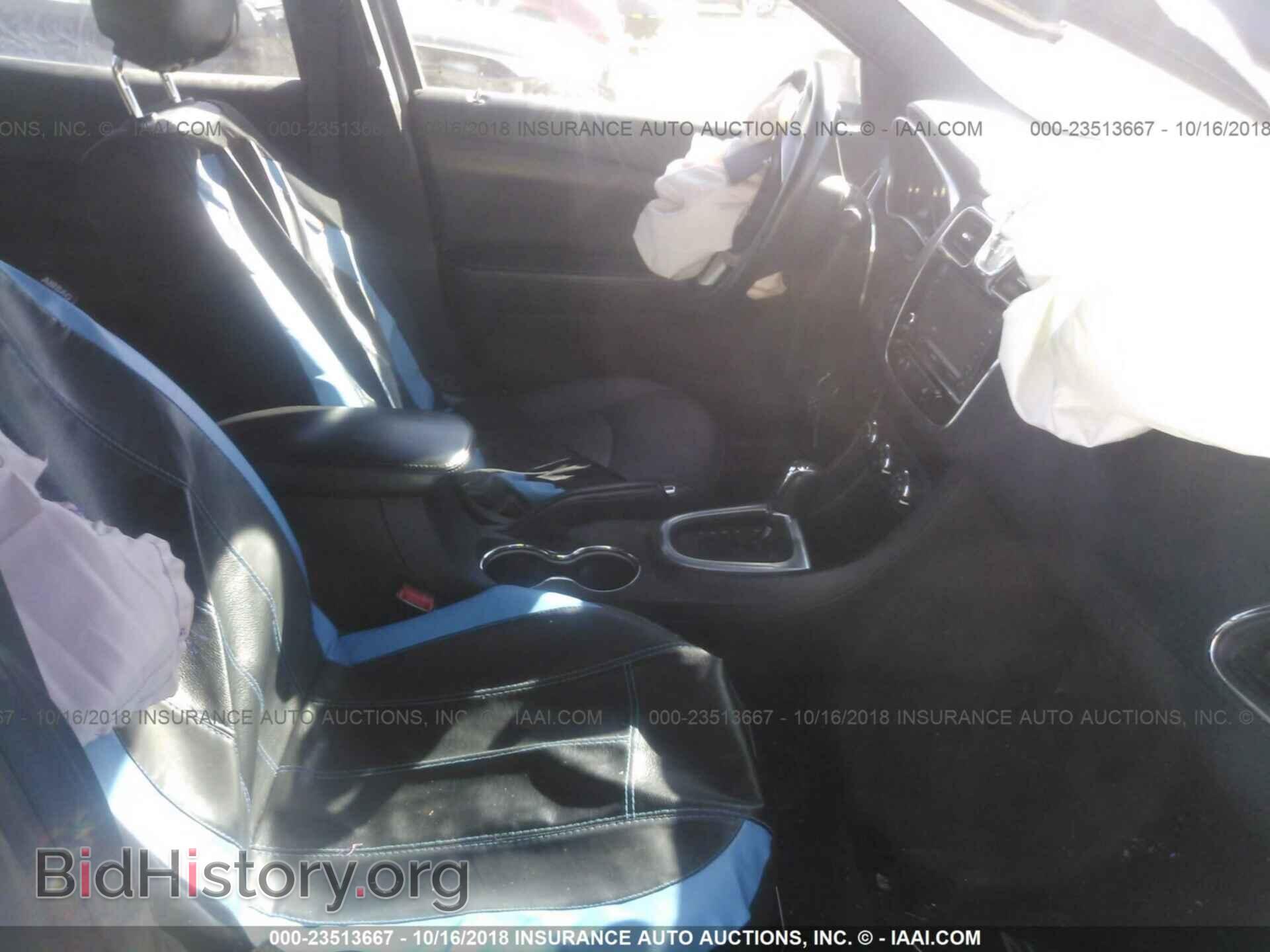 2012 Chrysler 200 - VIN: 1C3CCBBG6CN288239 - Фото 5