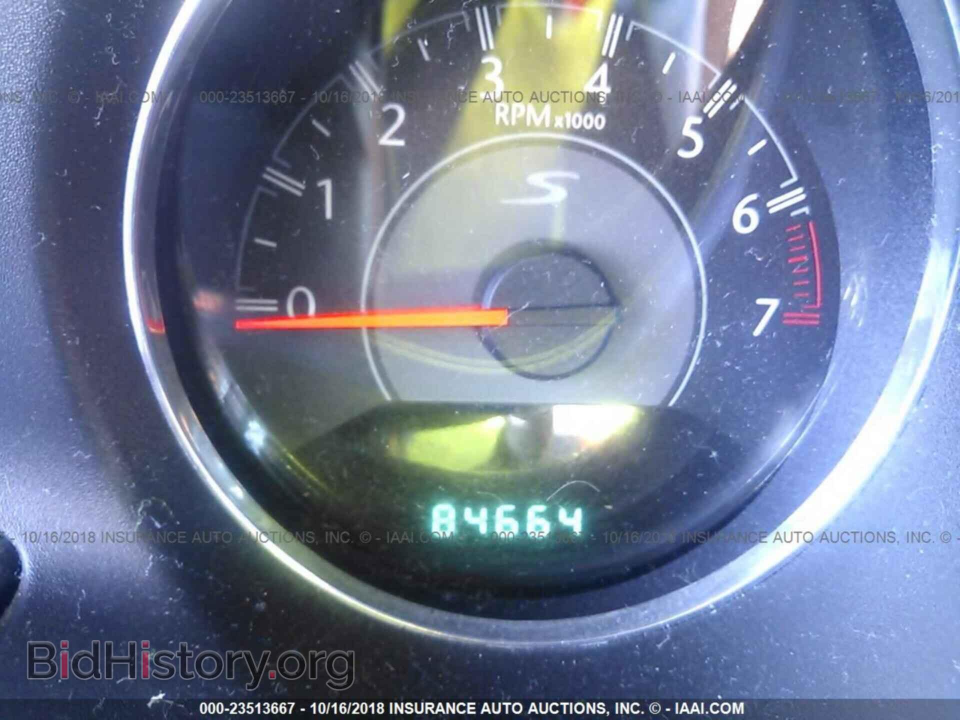 2012 Chrysler 200 - VIN: 1C3CCBBG6CN288239 - Фото 7