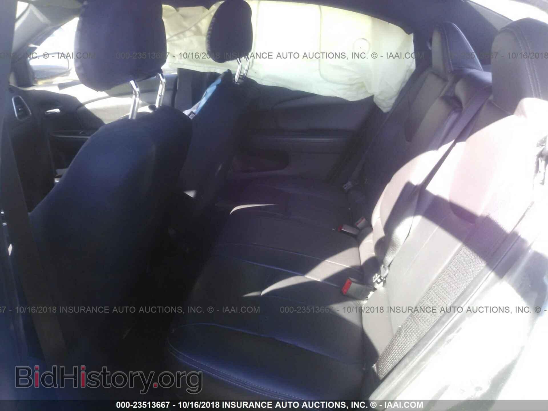 2012 Chrysler 200 - VIN: 1C3CCBBG6CN288239 - Фото 8