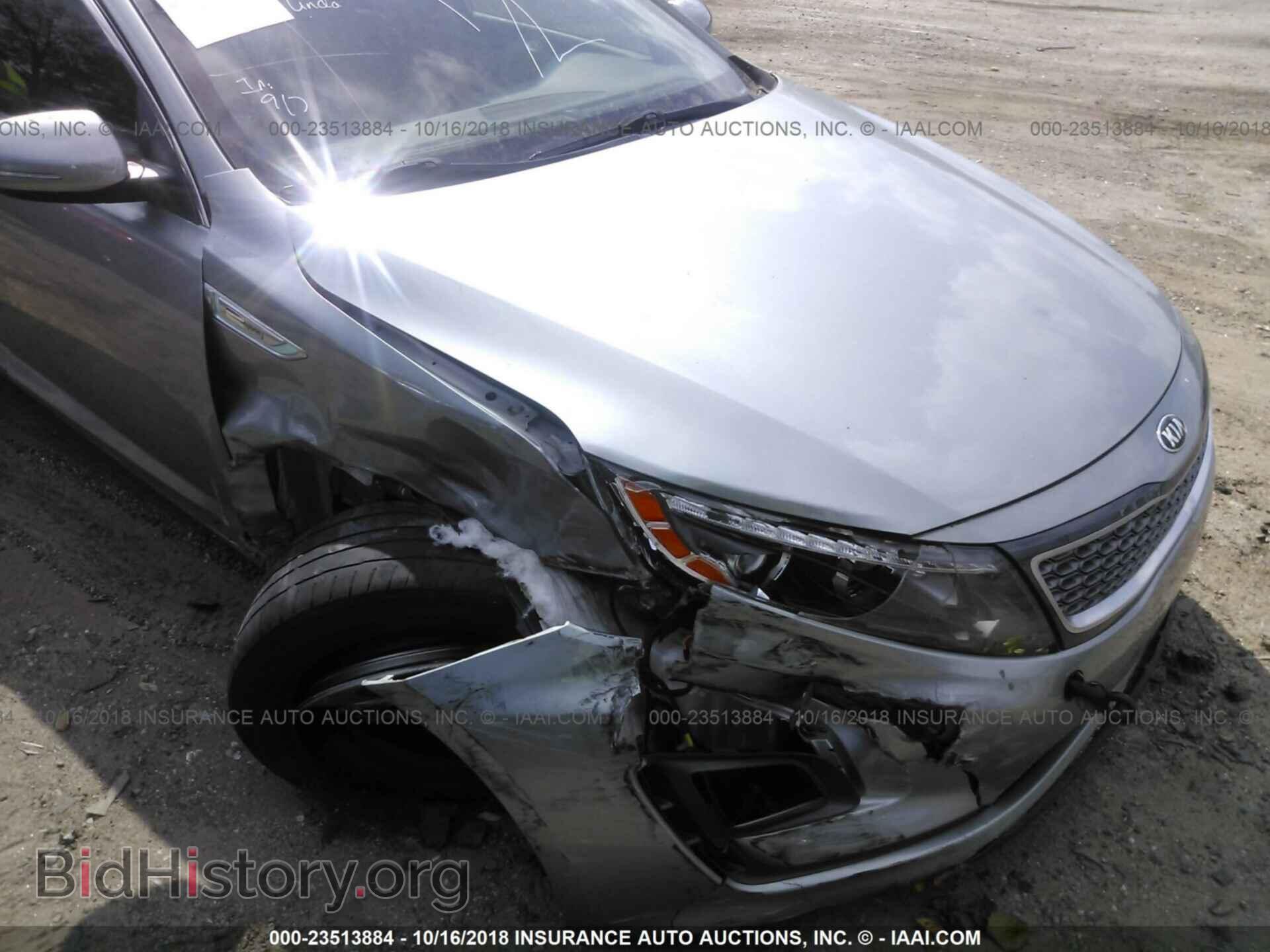 2015 Kia Optima - VIN: KNAGN4AD5F5090229 - Photo 6