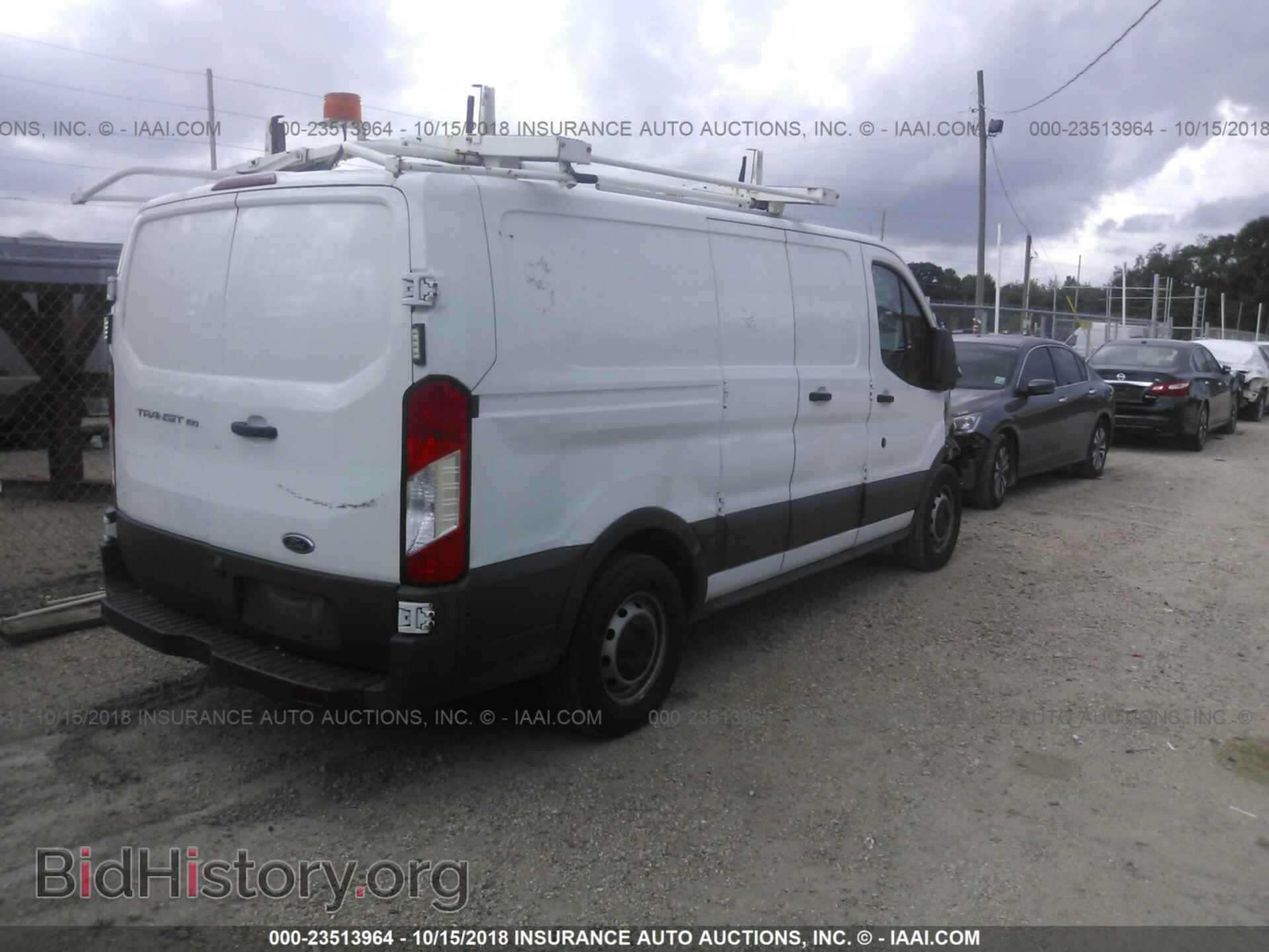 2015 Ford Transit - VIN: 1FTNE1ZM5FKA33088 - Фото 4