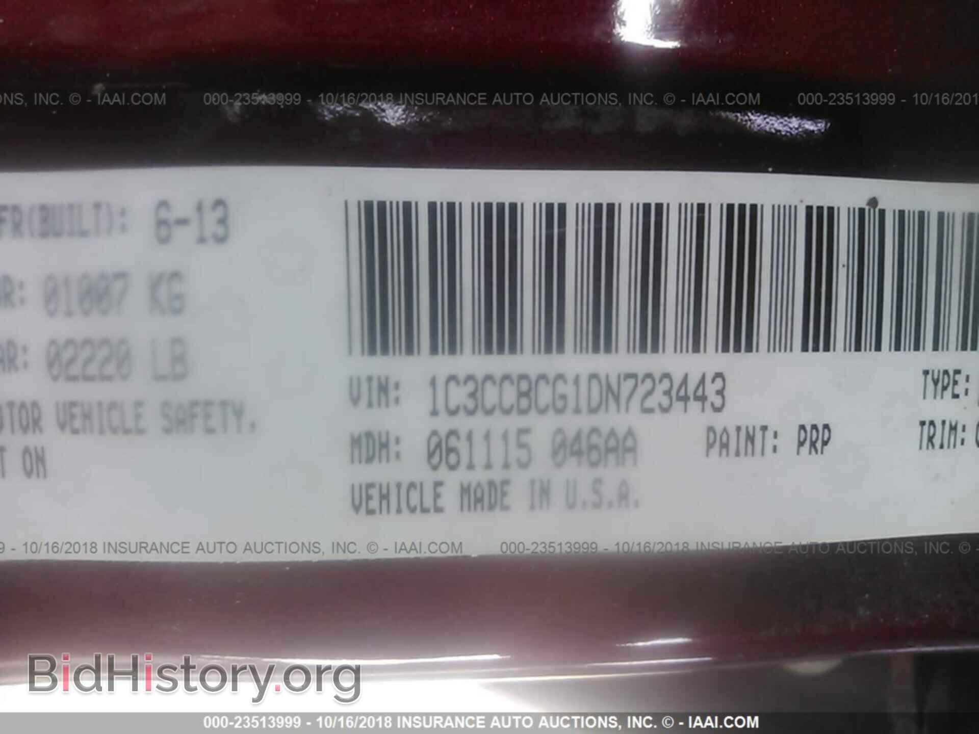 2013 Chrysler 200 - VIN: 1C3CCBCG1DN723443 - Photo 9