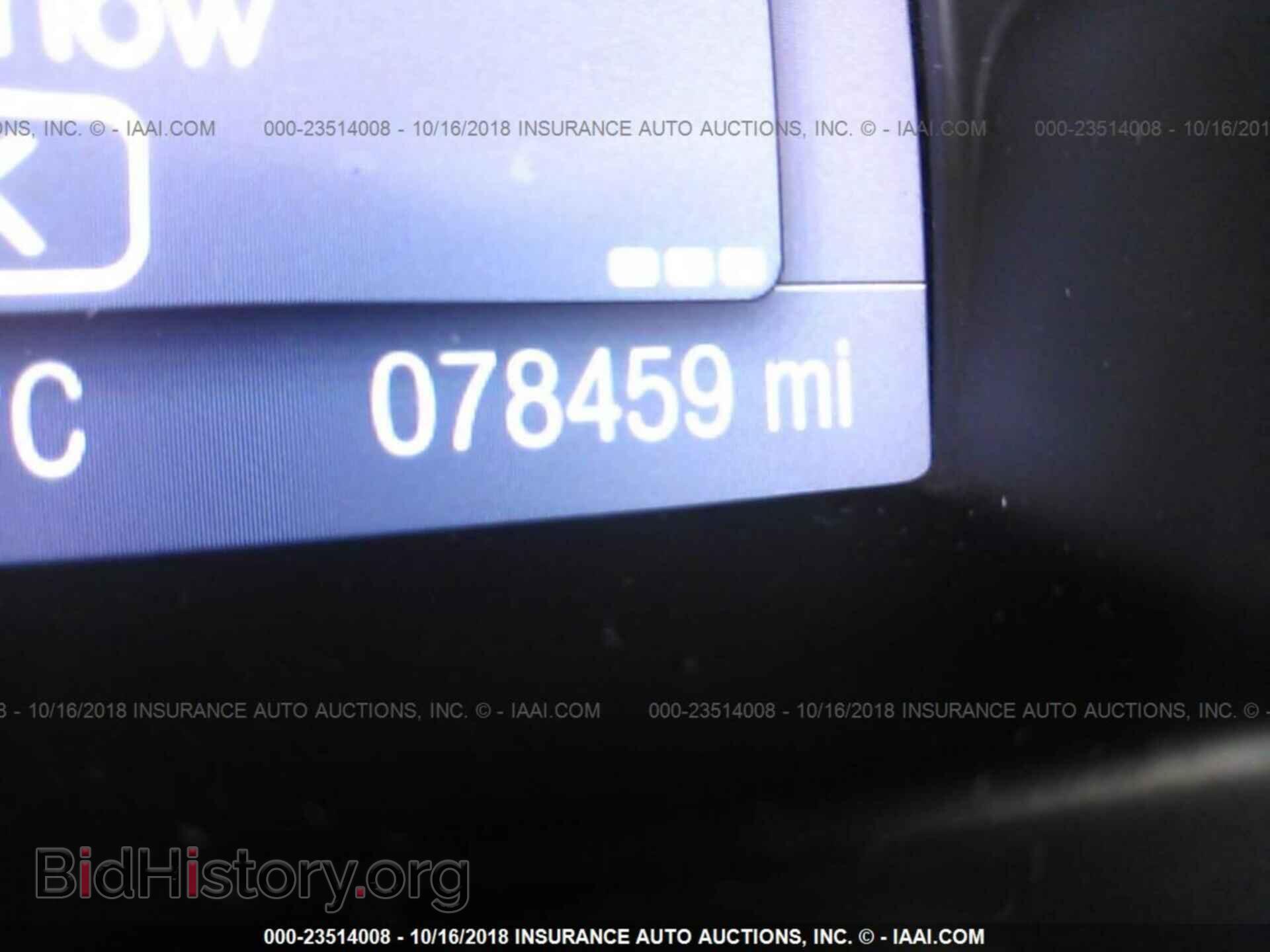 2012 Ford Focus - VIN: 1FAHP3F26CL250781 - Photo 7