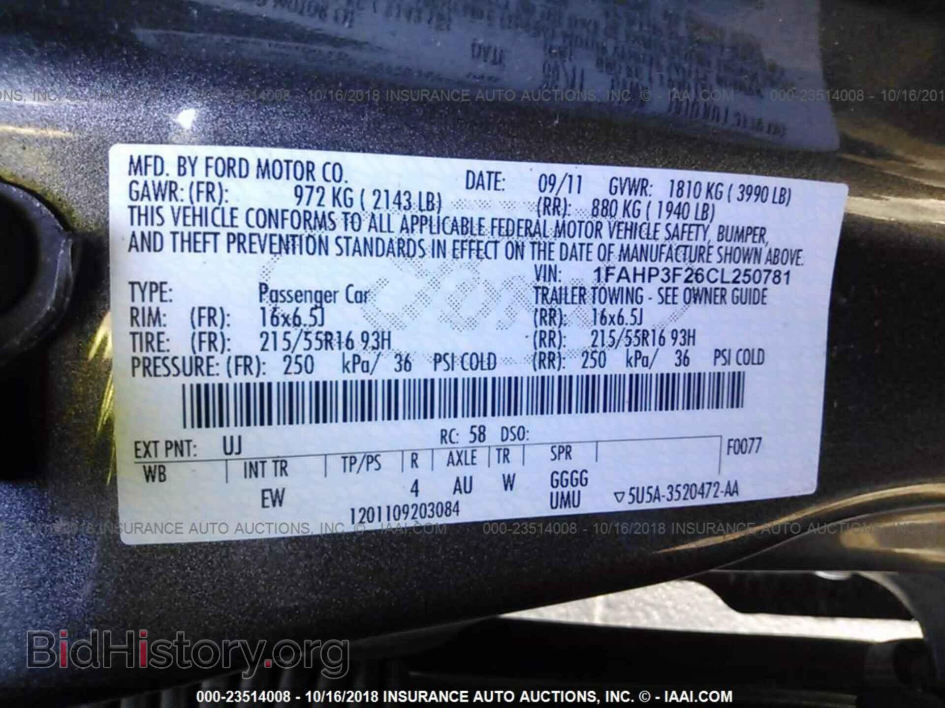 2012 Ford Focus - VIN: 1FAHP3F26CL250781 - Photo 9