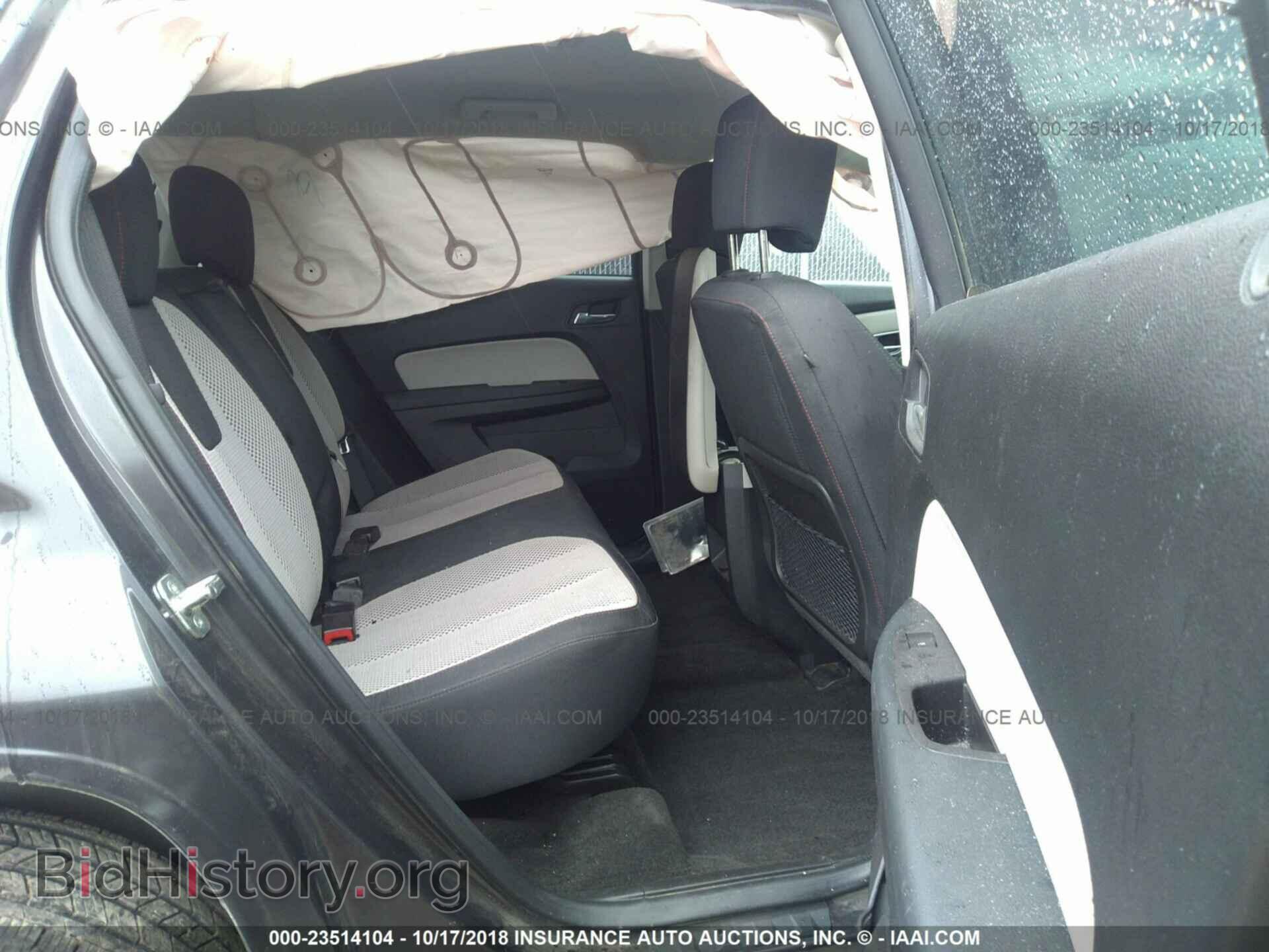 2014 Gmc Terrain - VIN: 2GKALREK1E6234600 - Фото 8