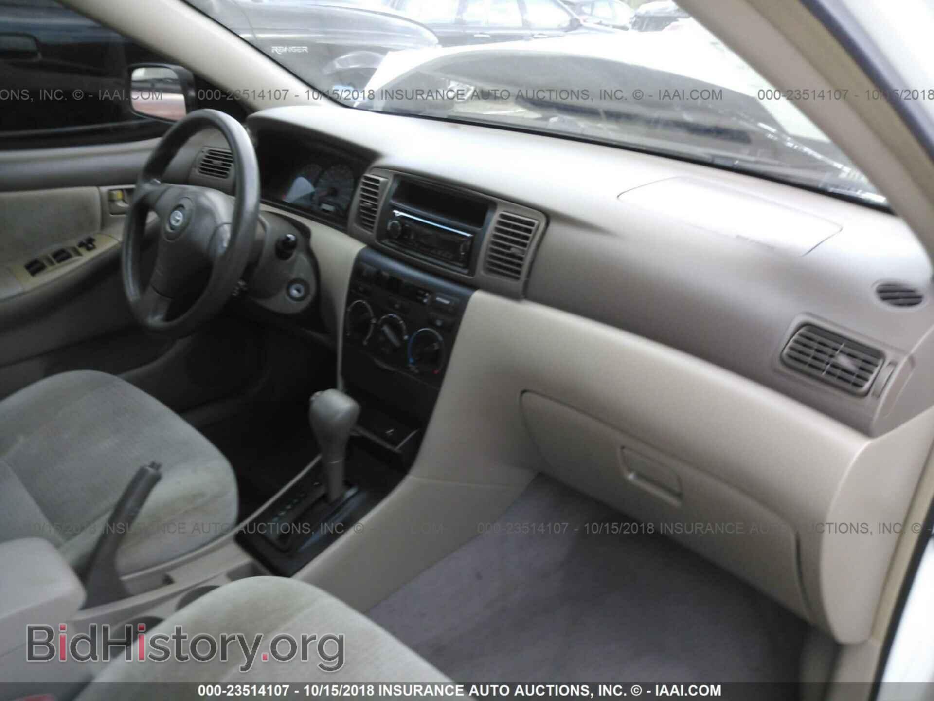 2007 TOYOTA COROLLA - VIN: 2T1BR32EX7C795079 - Фото 5