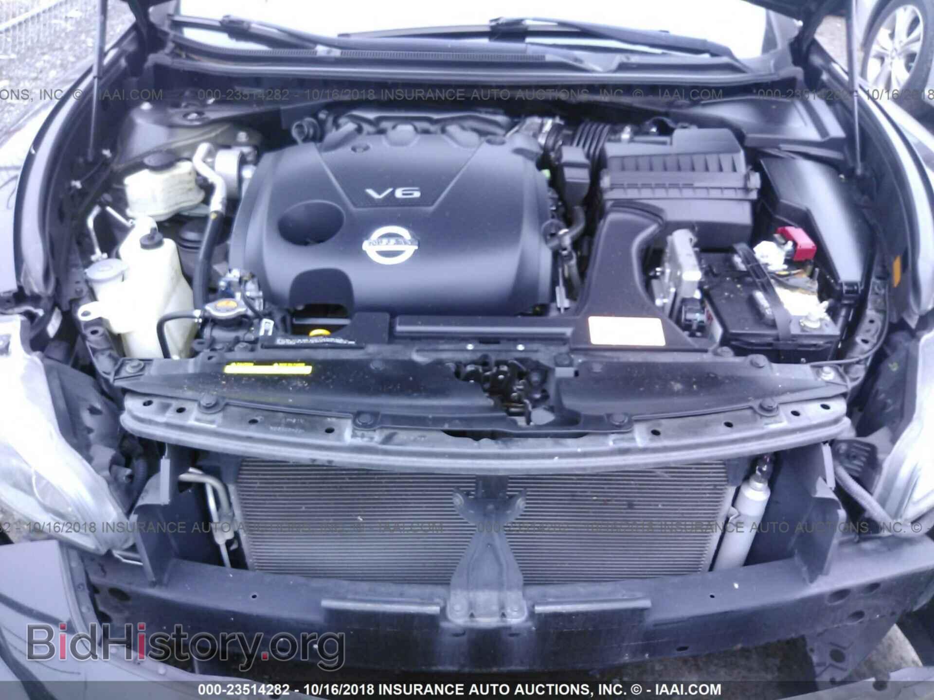 2011 Nissan Maxima - VIN: 1N4AA5AP4BC843815 - Фото 10