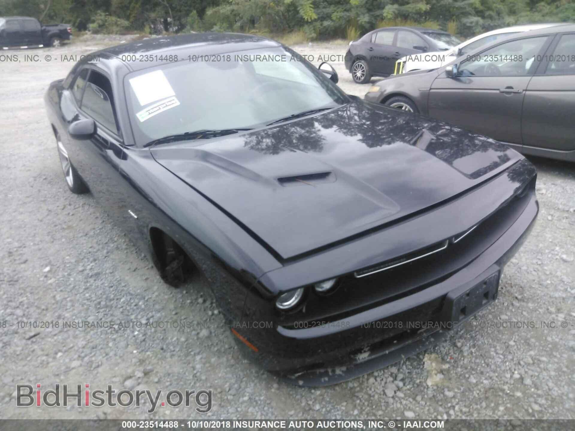 Фотография 2C3CDZBT0HH659043 - Dodge Challenger 2017
