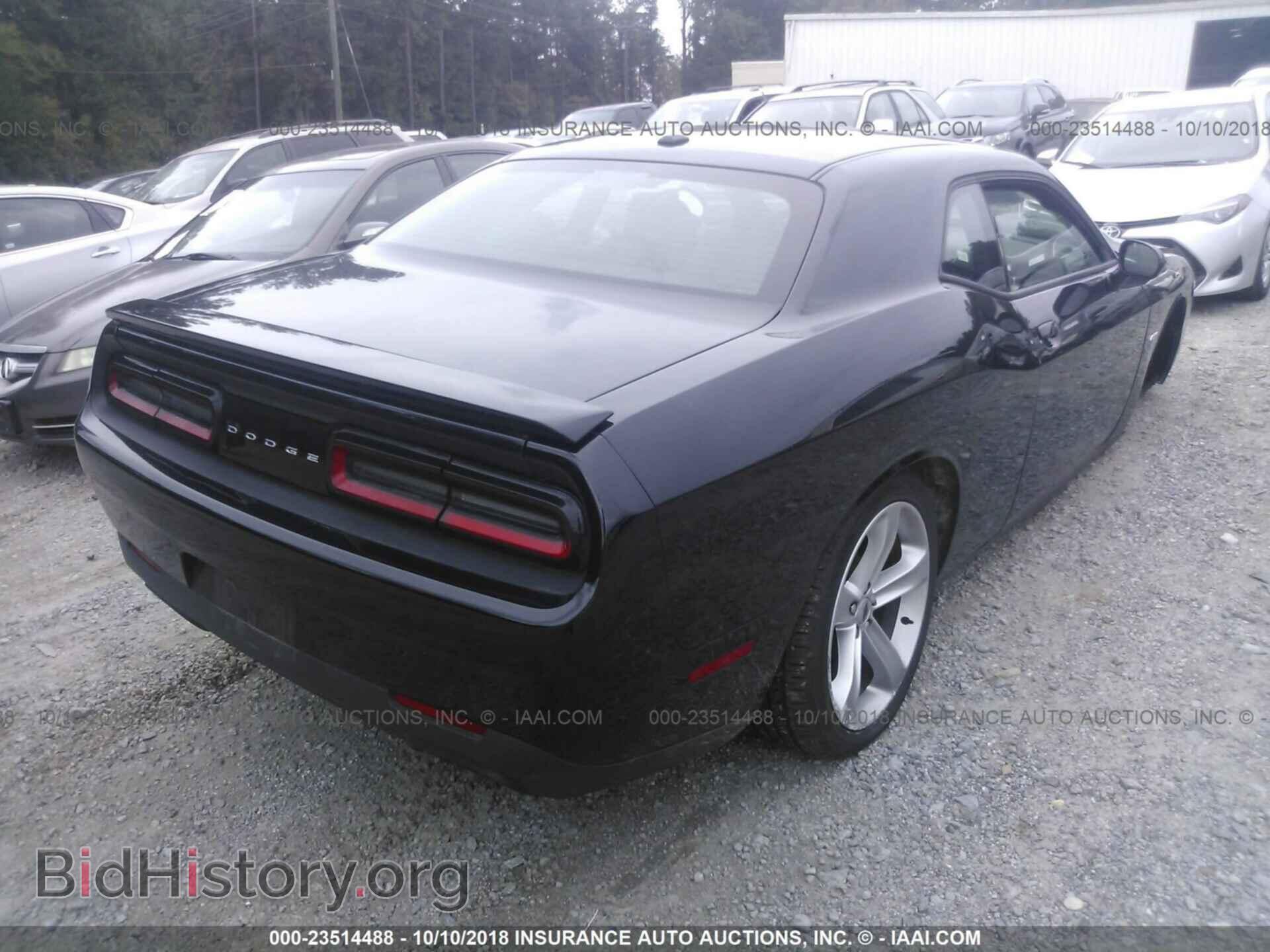 2017 Dodge Challenger - VIN: 2C3CDZBT0HH659043 - Фото 4