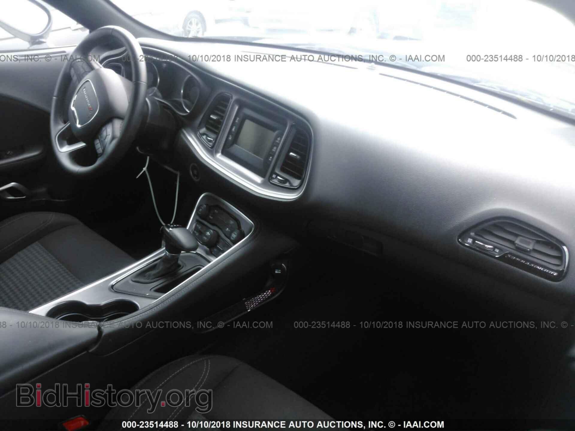 2017 Dodge Challenger - VIN: 2C3CDZBT0HH659043 - Фото 5