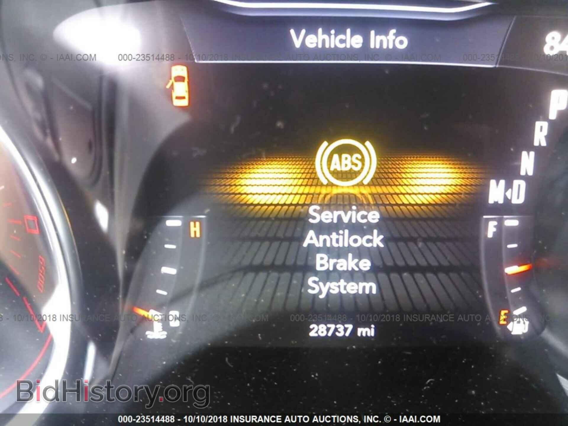 2017 Dodge Challenger - VIN: 2C3CDZBT0HH659043 - Фото 7