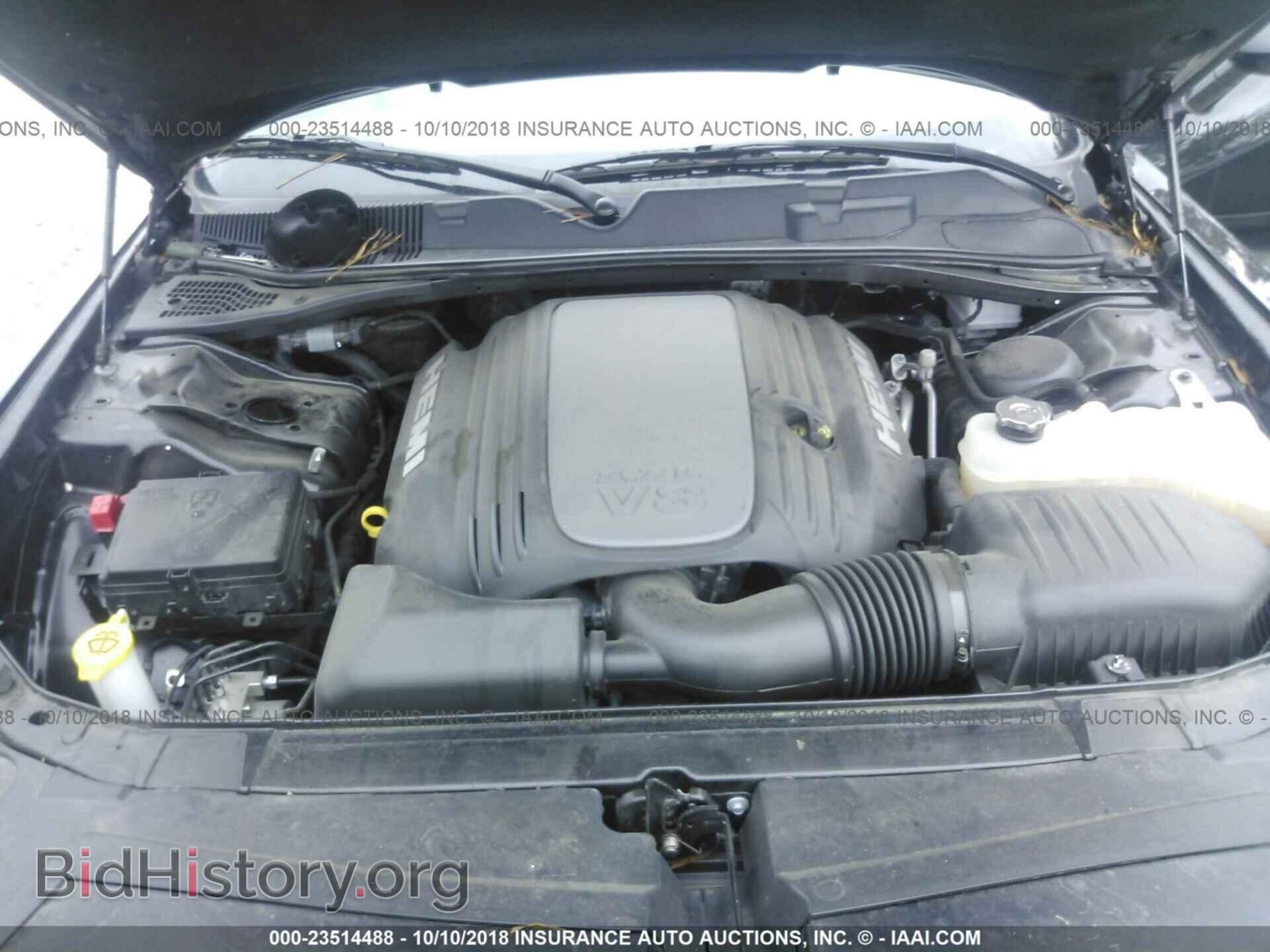 2017 Dodge Challenger - VIN: 2C3CDZBT0HH659043 - Фото 10