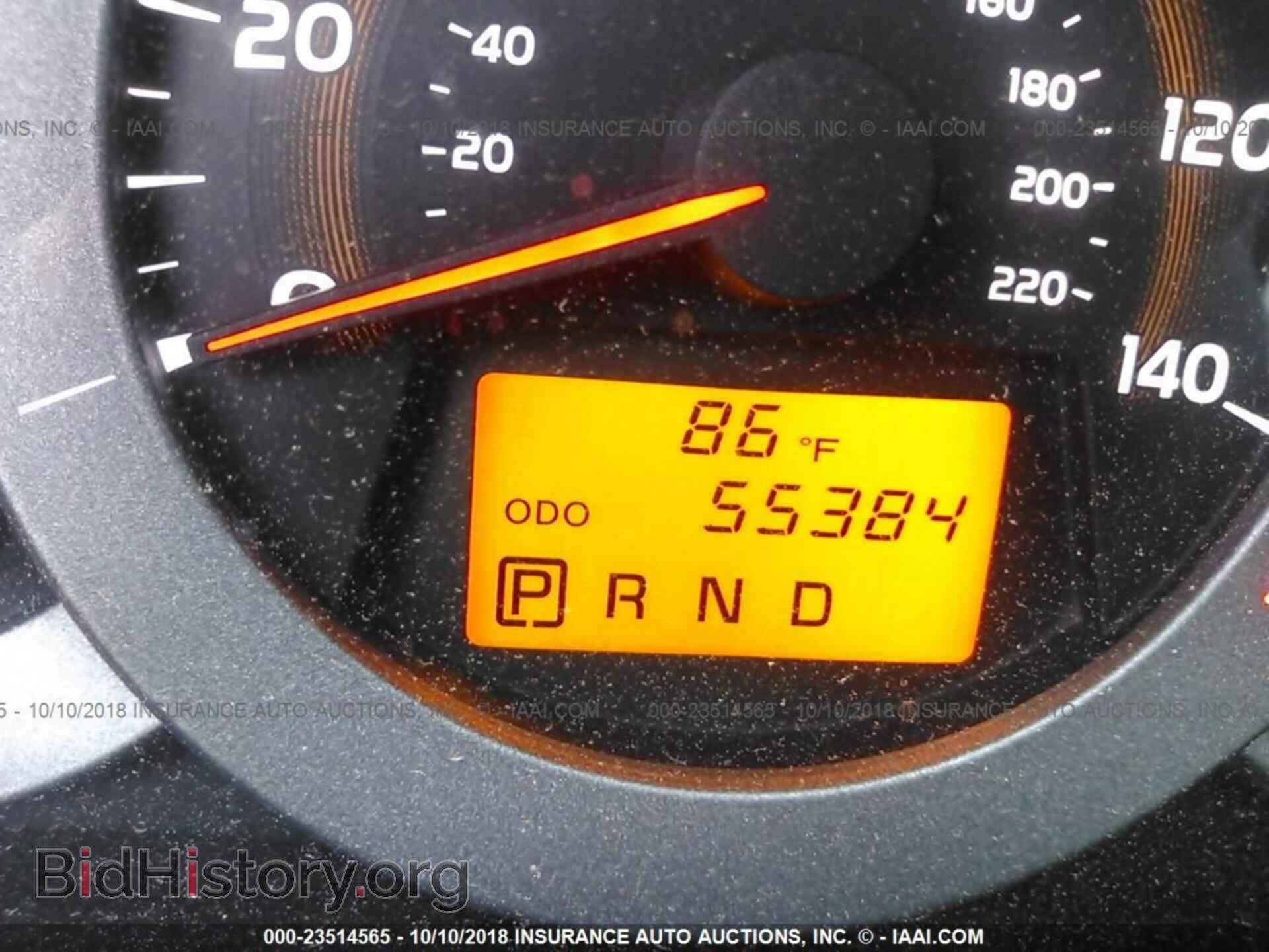 2012 Toyota Rav4 - VIN: 2T3BF4DV9CW260417 - Фото 7