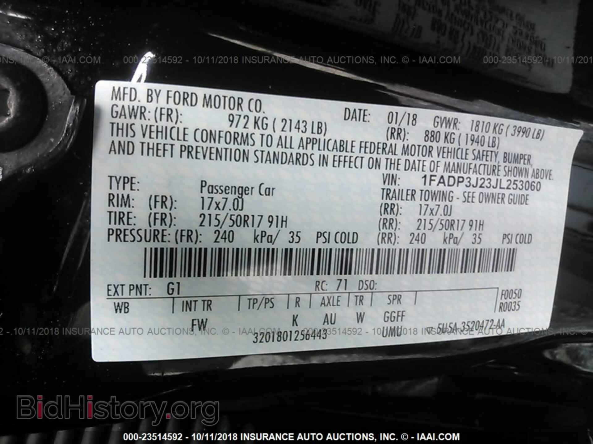 2018 Ford Focus - VIN: 1FADP3J23JL253060 - Фото 9