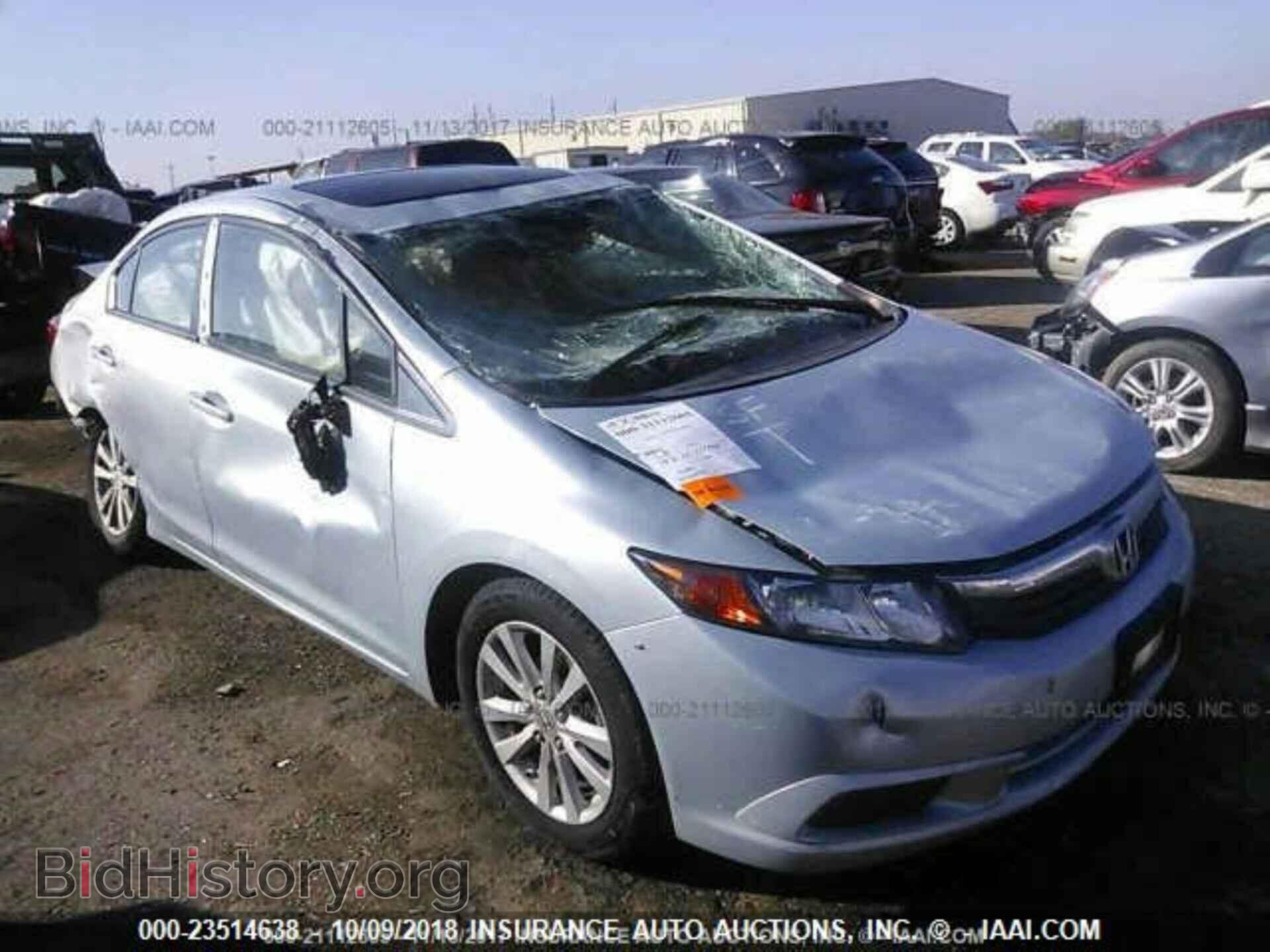 Photo 2HGFB2F83CH528727 - Honda Civic 2012