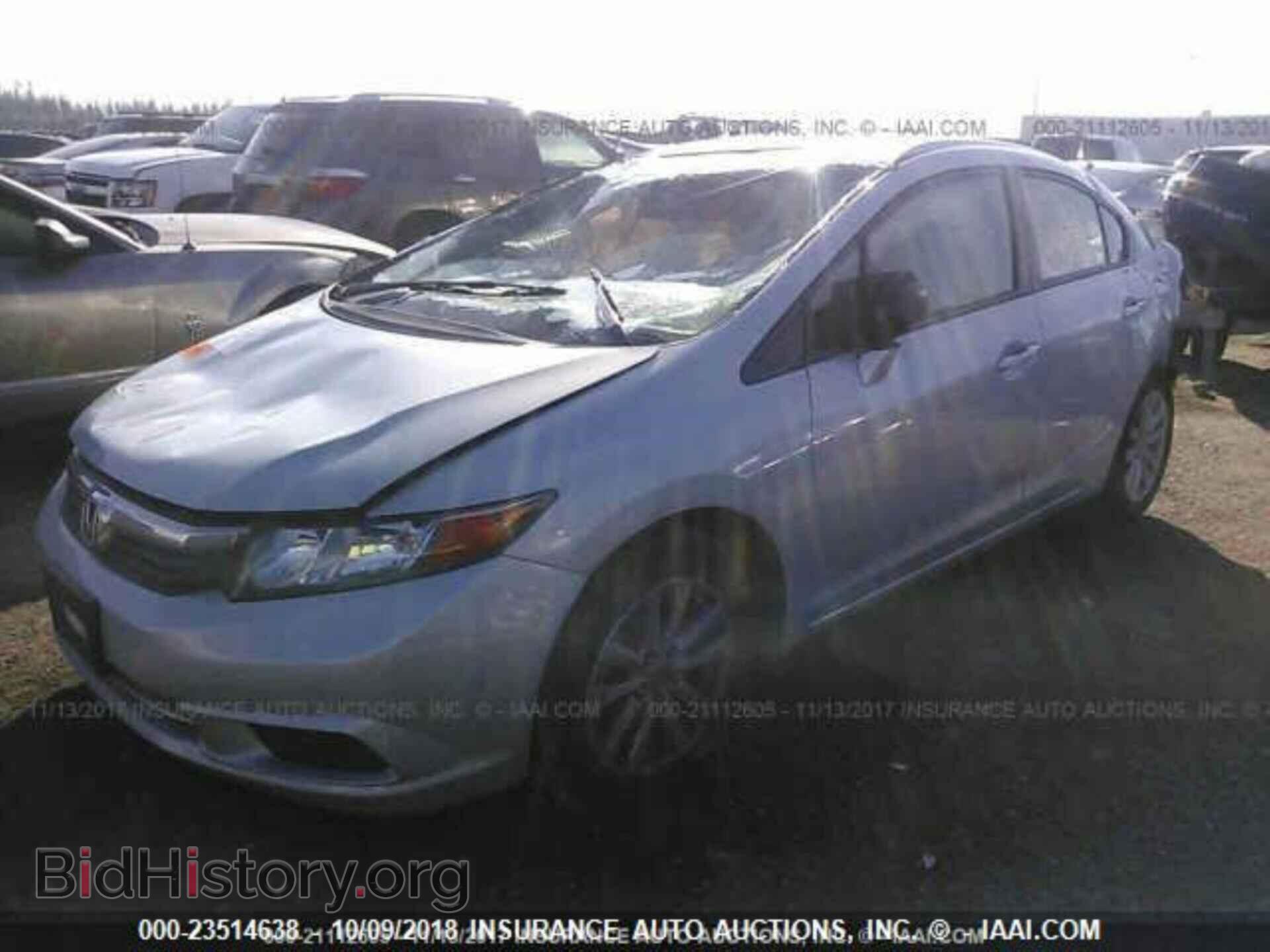 2012 Honda Civic - VIN: 2HGFB2F83CH528727 - Фото 2