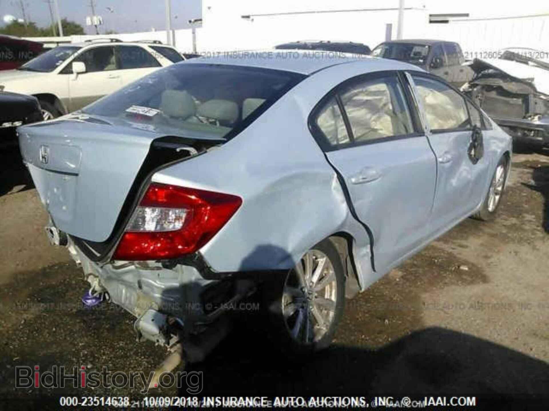 2012 Honda Civic - VIN: 2HGFB2F83CH528727 - Фото 4