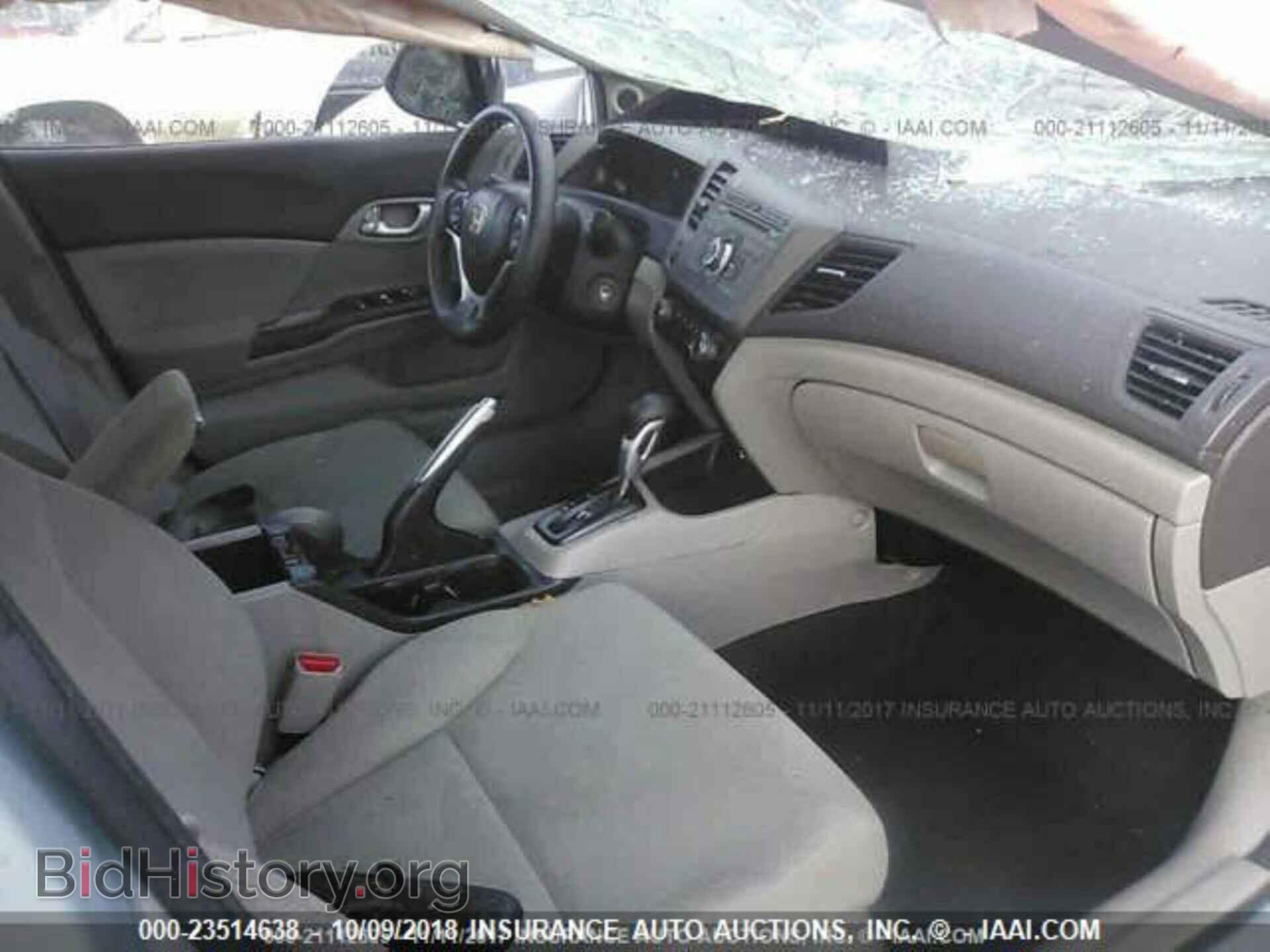 2012 Honda Civic - VIN: 2HGFB2F83CH528727 - Фото 5
