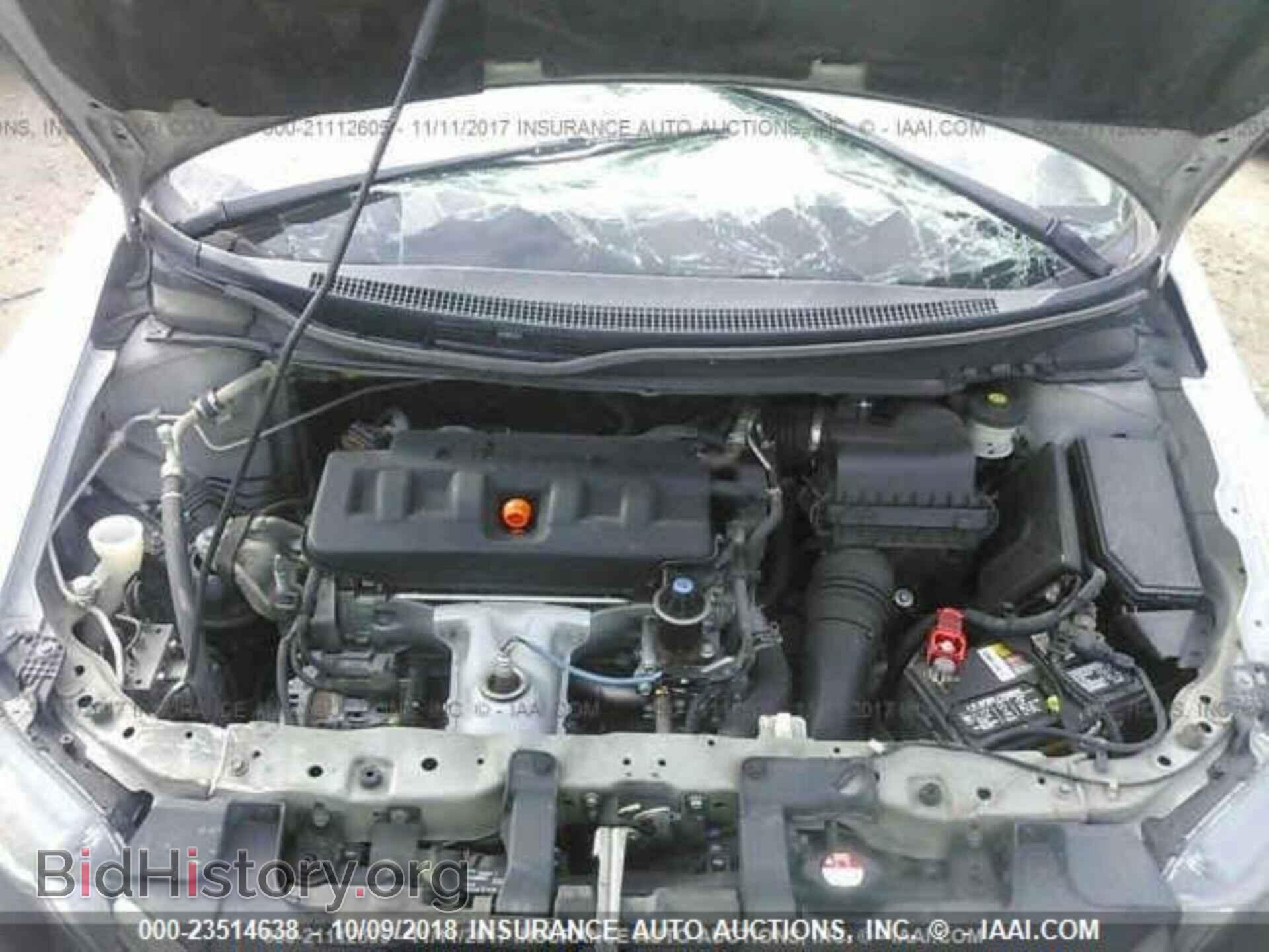 2012 Honda Civic - VIN: 2HGFB2F83CH528727 - Фото 10