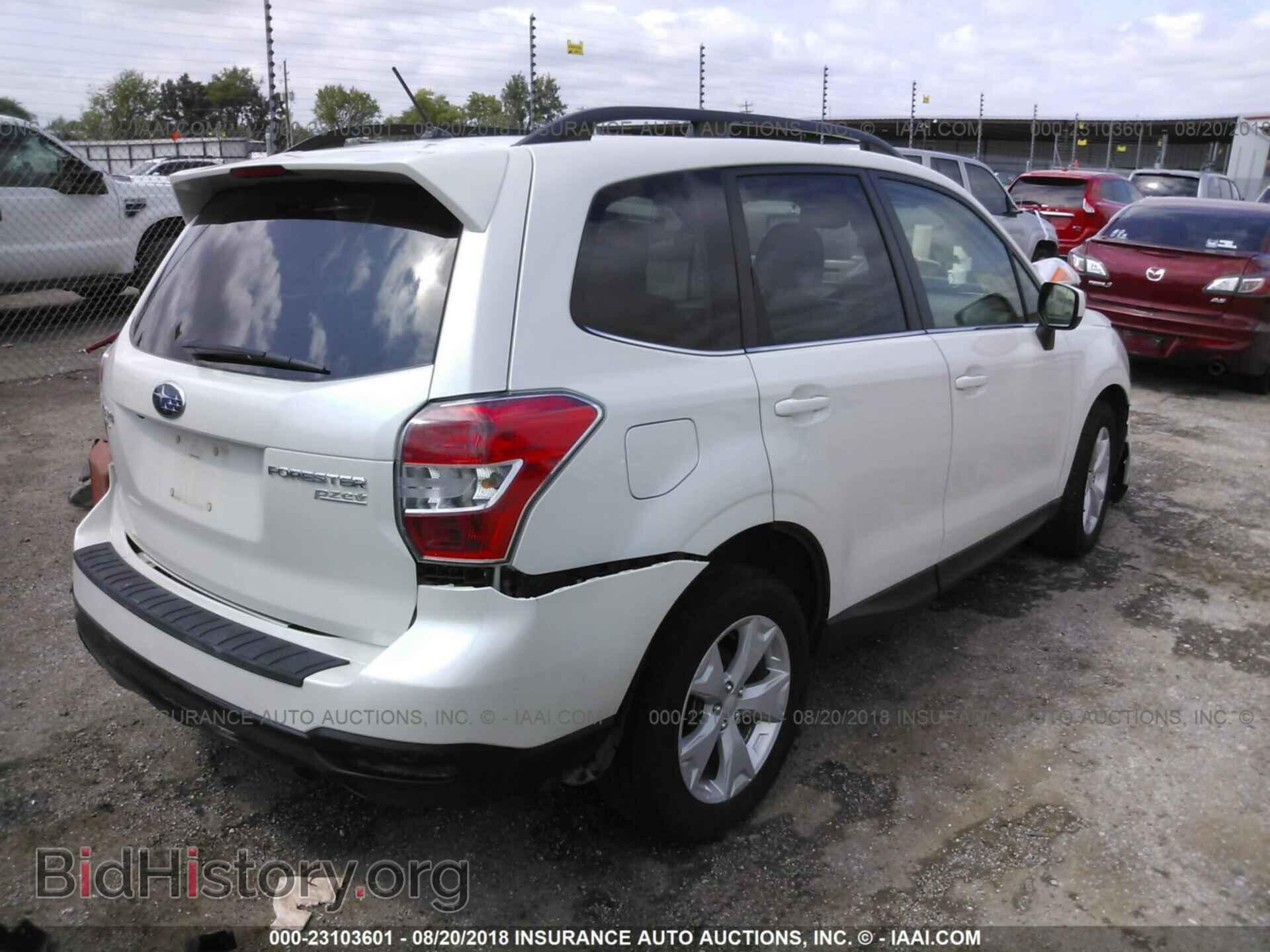 2015 SUBARU FORESTER - VIN: JF2SJAHC6FH525263 - Фото 4