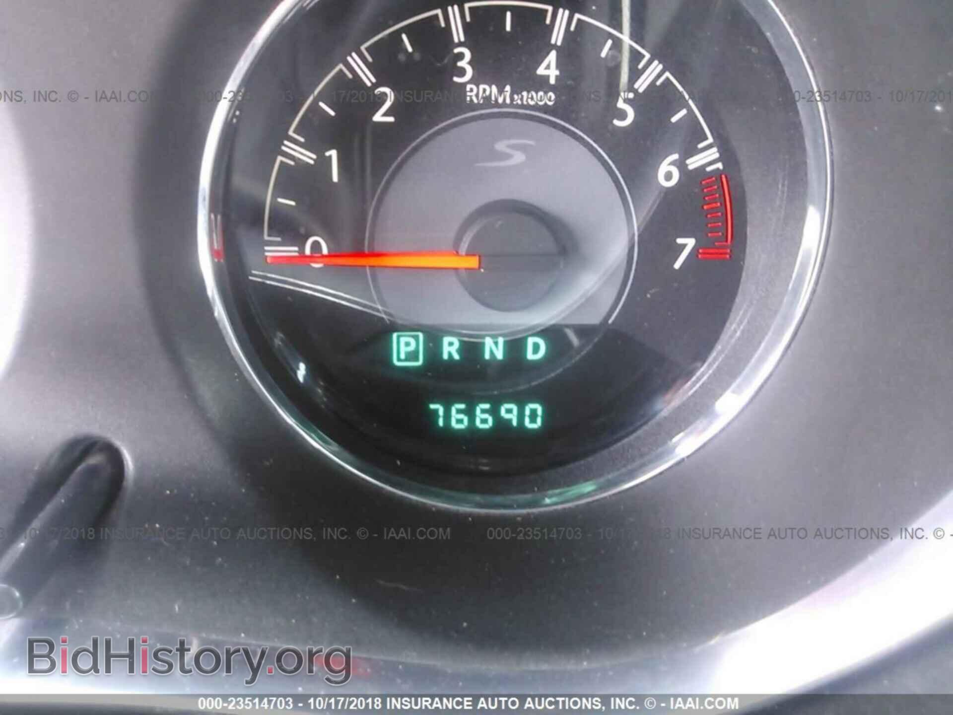 2014 Chrysler 200 - VIN: 1C3CCBBG2EN178372 - Photo 7