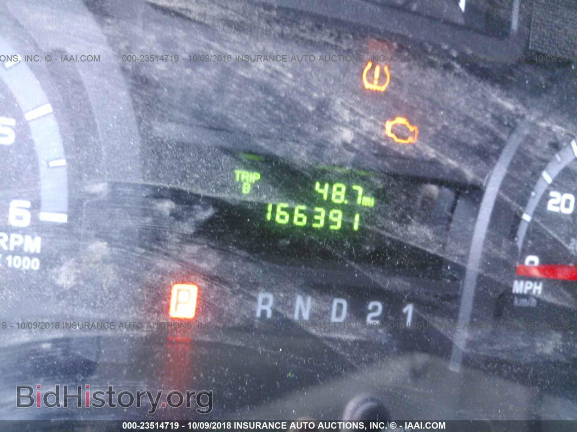 2011 Ford Econoline - VIN: 1FTSE3EL2BDA13505 - Фото 7