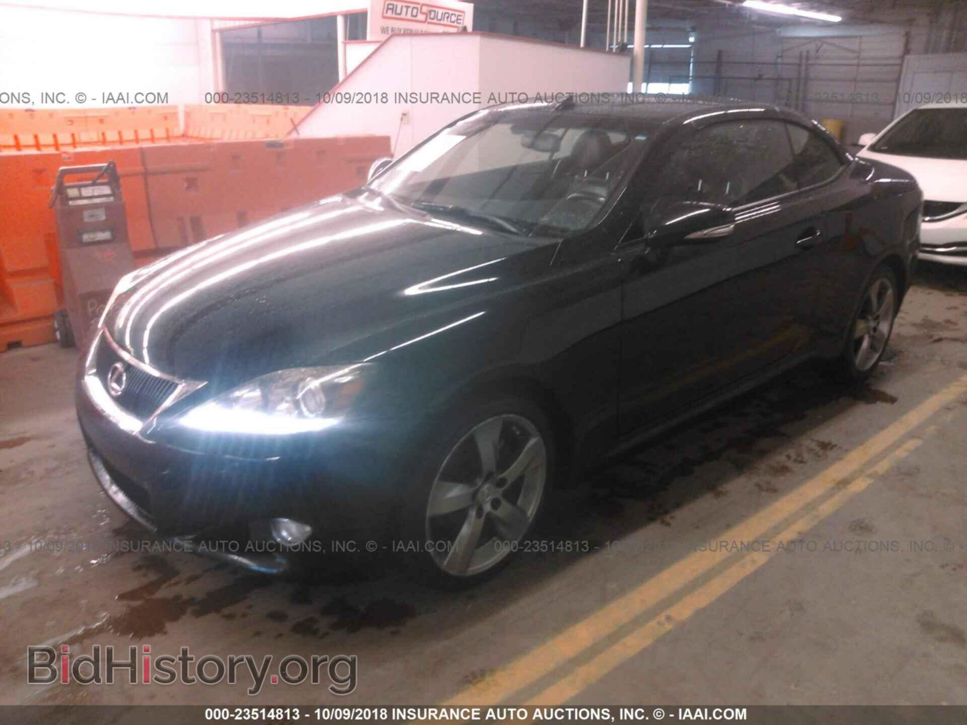 2011 Lexus Is - VIN: JTHFF2C2XB2521198 - Фото 2