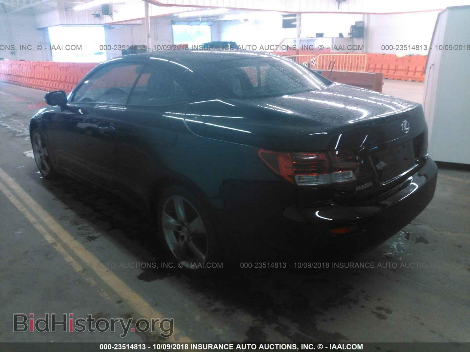 2011 Lexus Is - VIN: JTHFF2C2XB2521198 - Фото 3