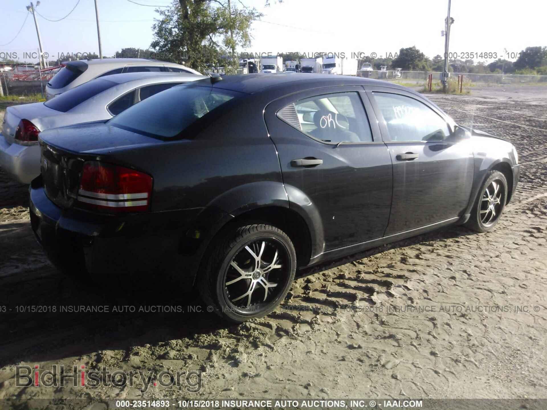 2008 DODGE AVENGER - VIN: 1B3LC46R68N280430 - Фото 4