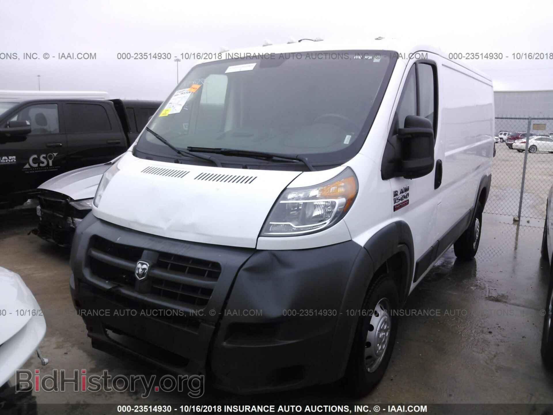 2017 Ram Promaster 1500 - VIN: 3C6TRVAG3HE547866 - Фото 2