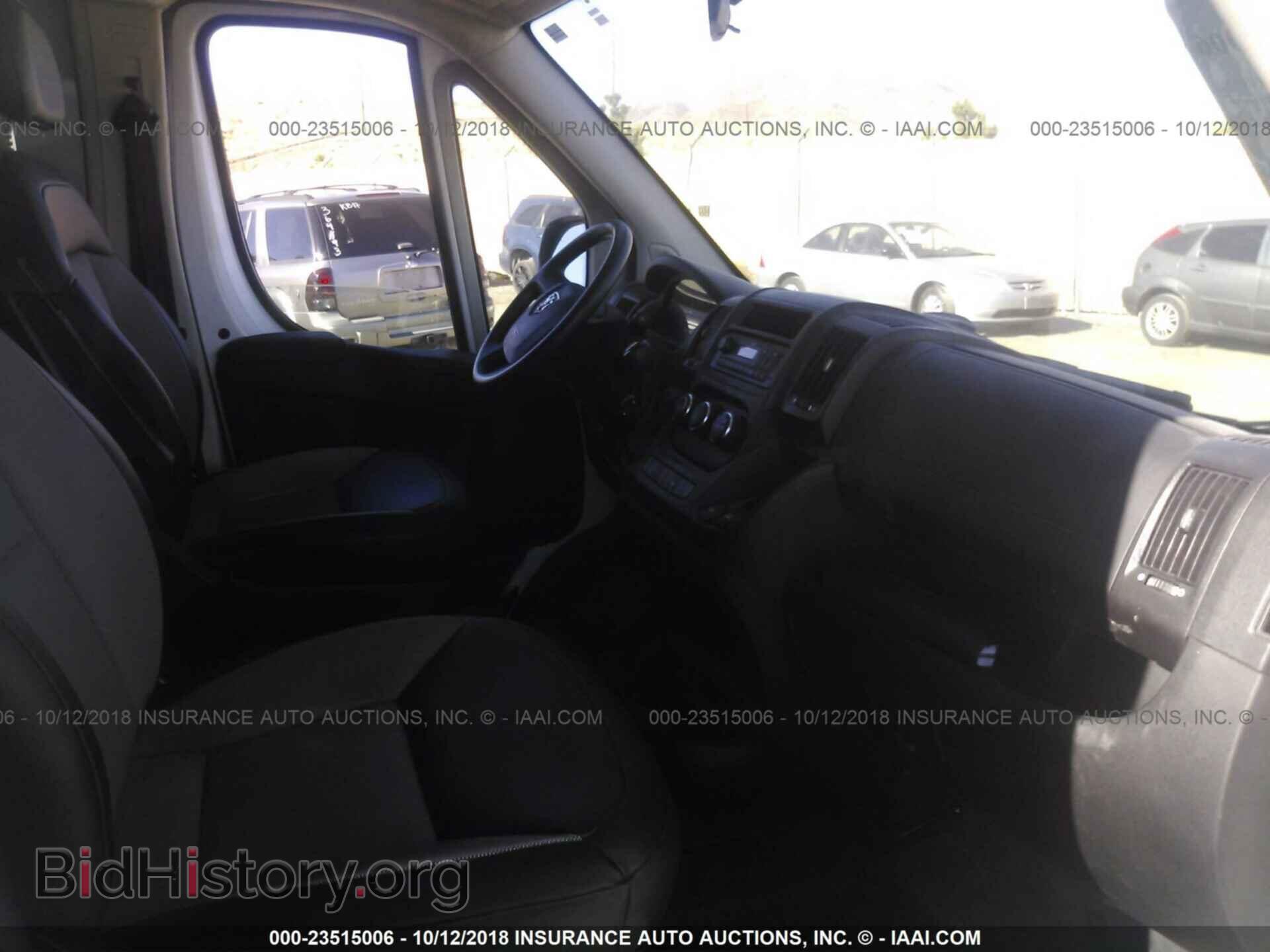 2017 RAM PROMASTER 2500 - VIN: 3C6TRVDG5HE518476 - Фото 5